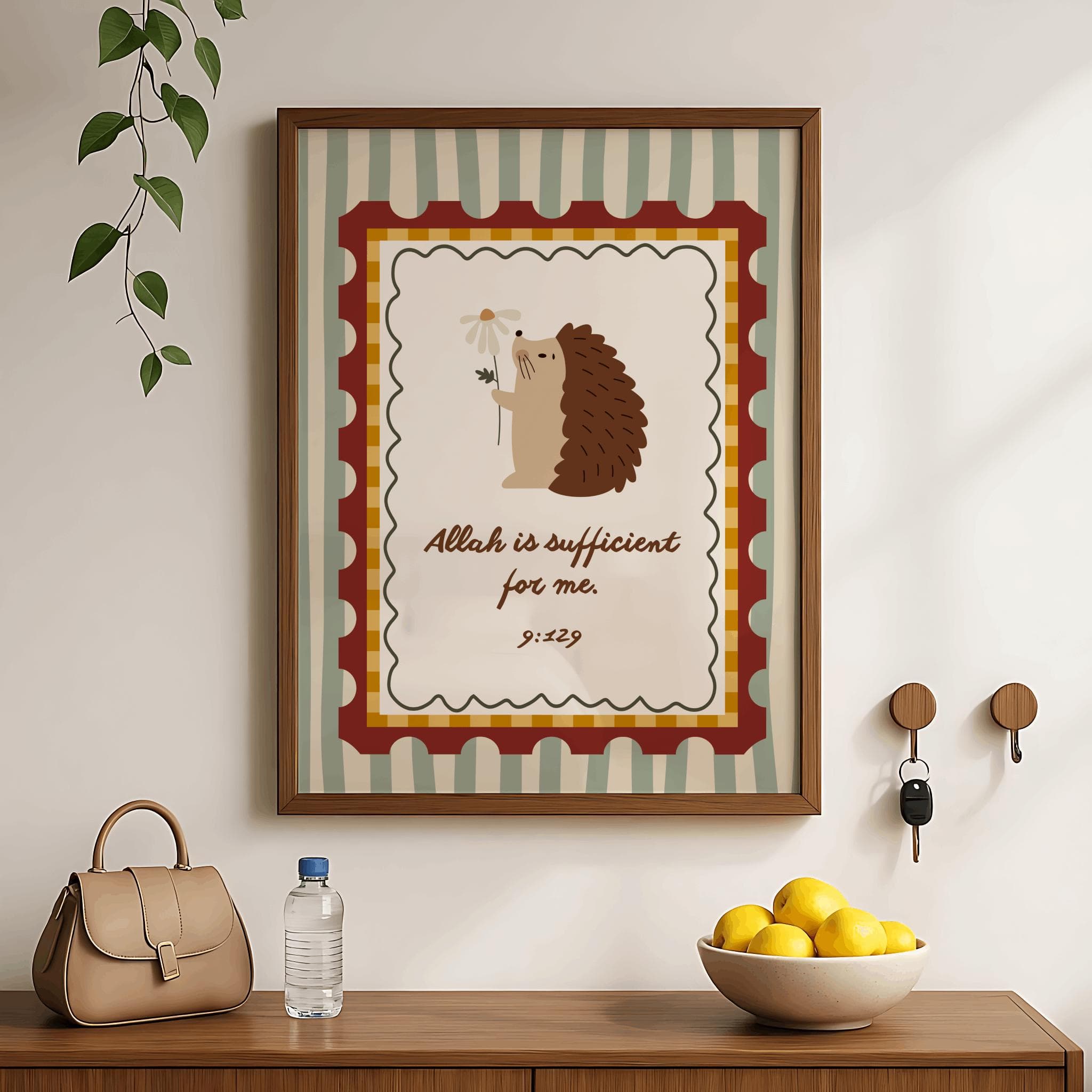 Allah Art Decor, Islamic Wall Art, Pastel Boho Nursery Prints, Muslim Baby Gift - image 5