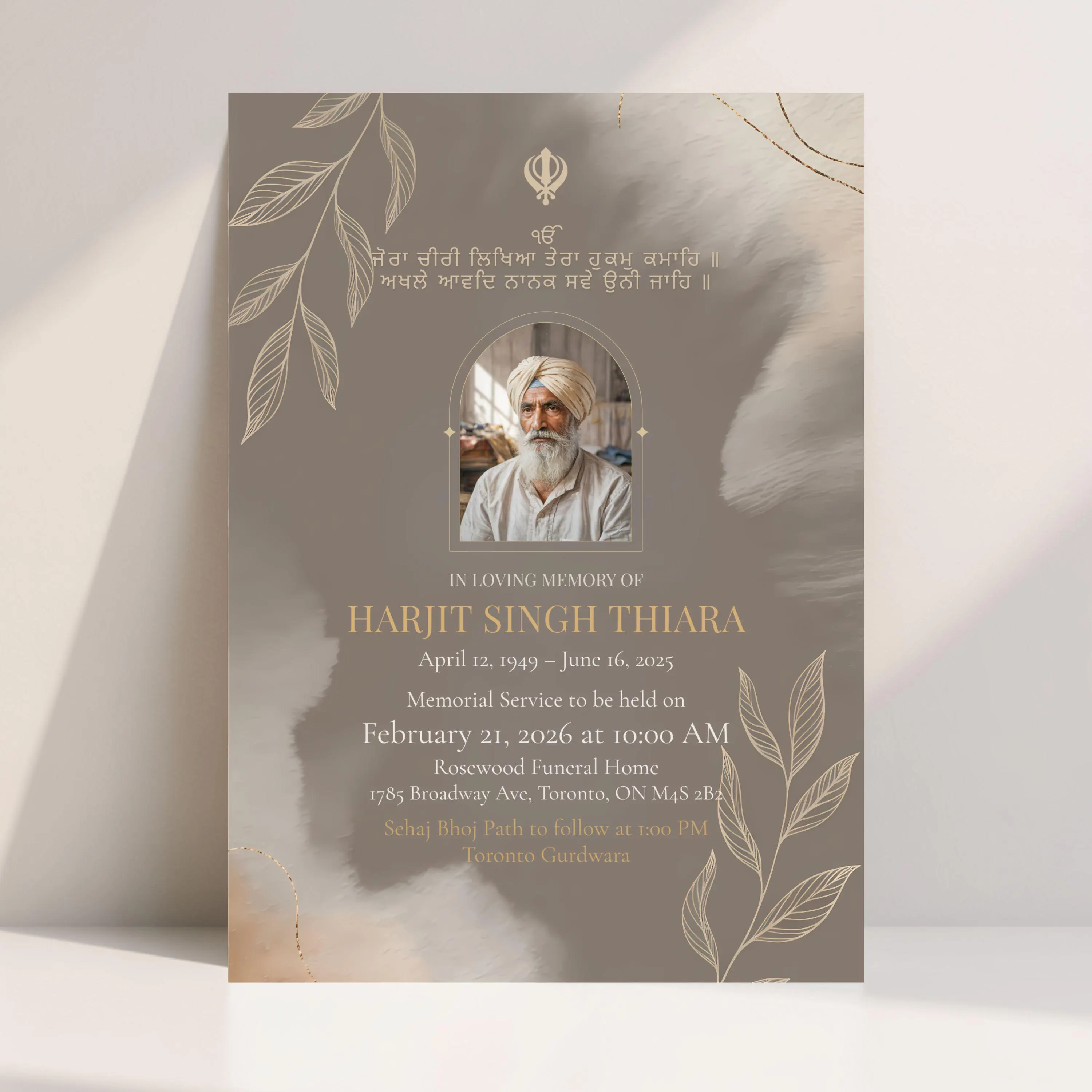 Editable Sikh Memorial Invitation Template, Antim Ardas & Bhog Card, Neutral Taupe Gold Gurdwara Canva Design