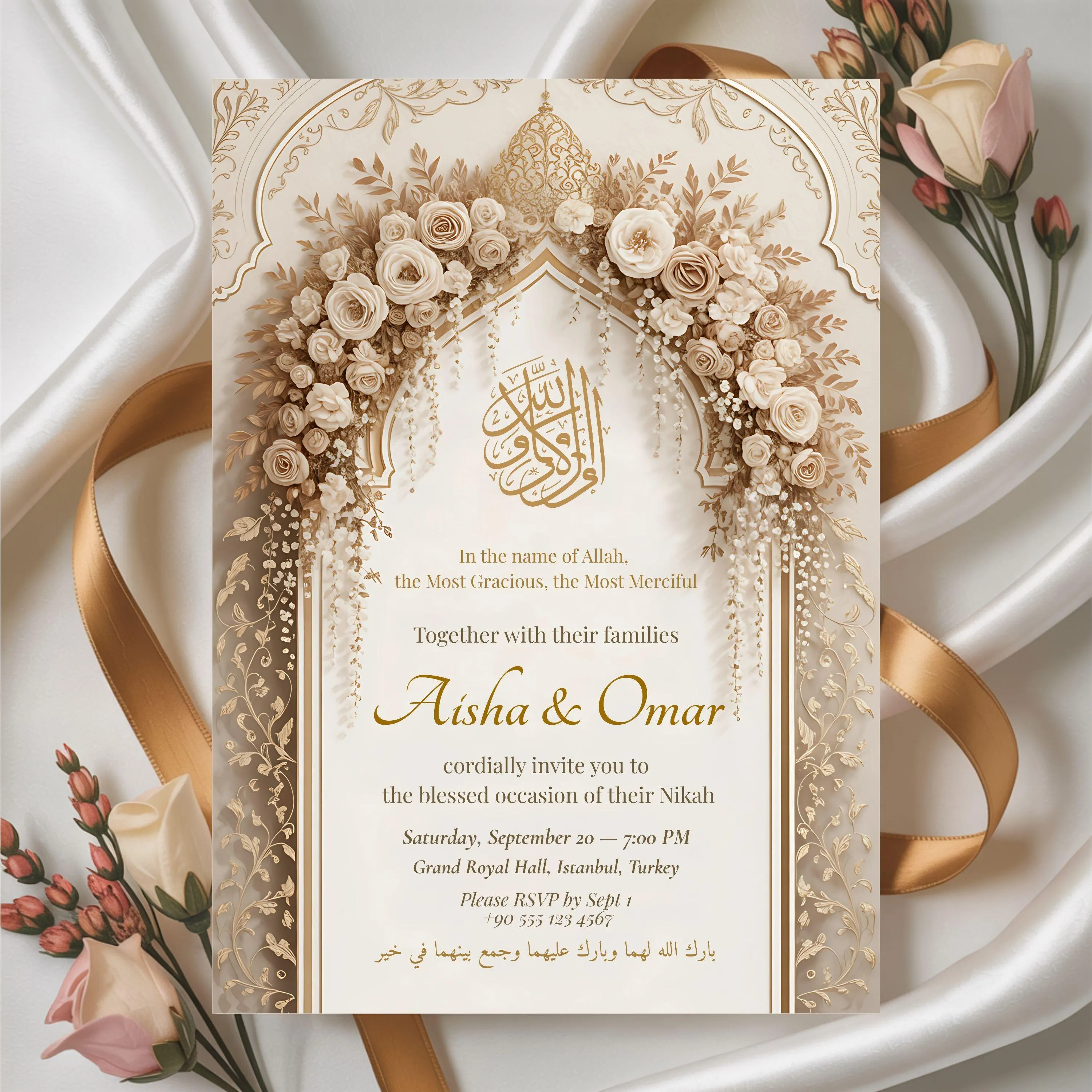Elegant Islamic Wedding Invitation: Arabic Calligraphy Canva Template (5x7" Digital Download)
