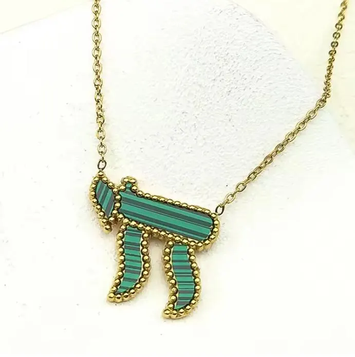 Stainless Steel Chai Symbol Pendant Necklace: Jewish Amulet Jewelry - image 3