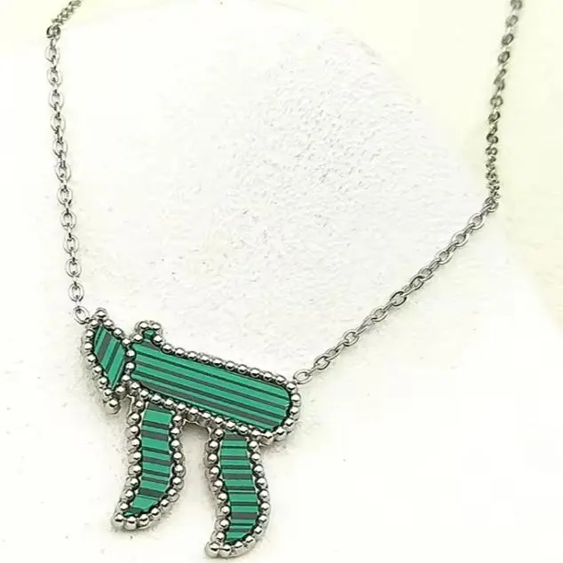 Stainless Steel Chai Symbol Pendant Necklace: Jewish Amulet Jewelry - image 4