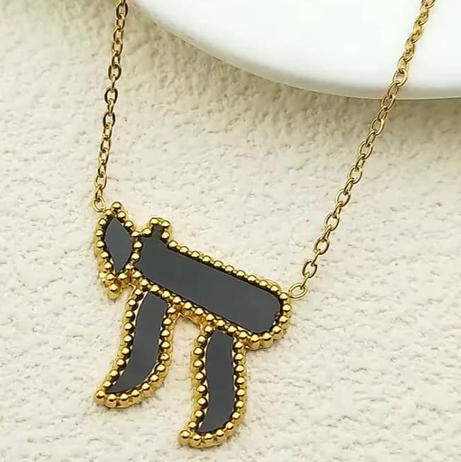Stainless Steel Chai Symbol Pendant Necklace: Jewish Amulet Jewelry - image 5