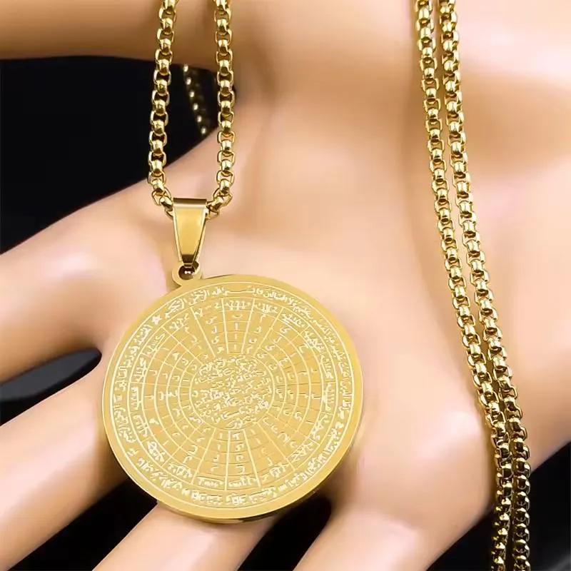 Gold Arabic Quran Medal Necklace - Stainless Steel Islamic Amulet for Men & Women - image 5