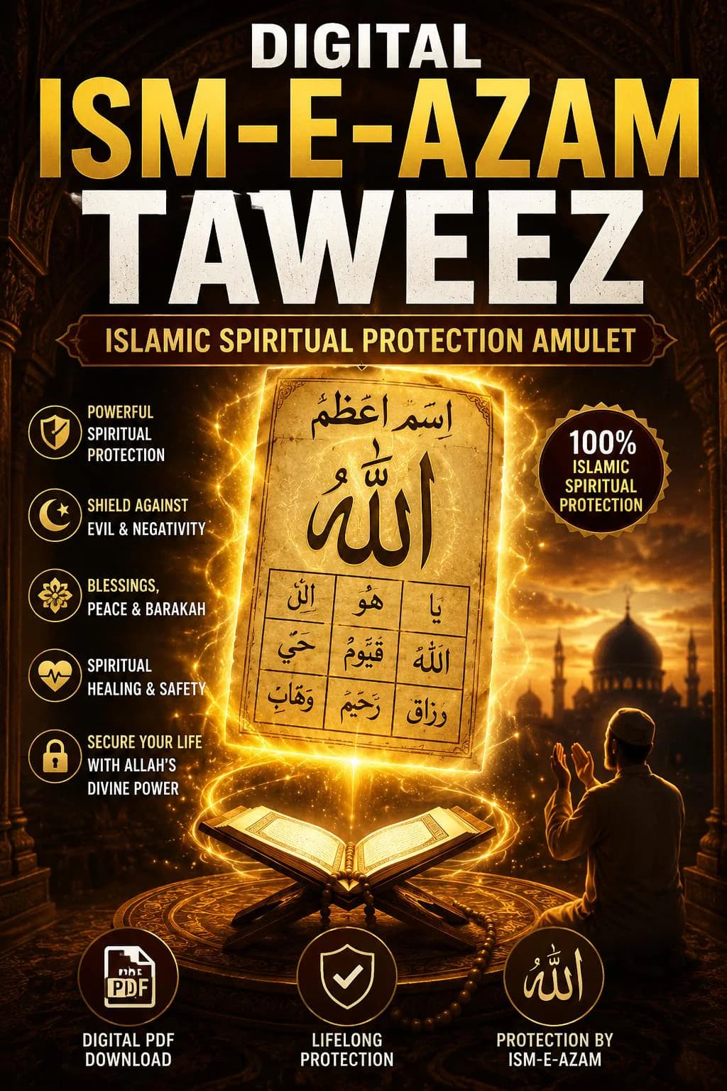 Digital Ism-e-Azam Taweez: Islamic Spiritual Protection Amulet (PDF)