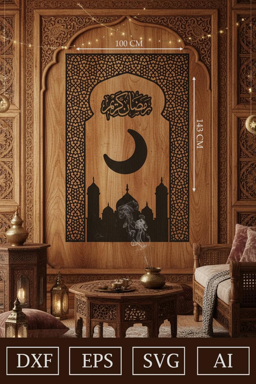Islamic Wall Art SVG | Ramadan Arabic Calligraphy Laser Cut | Mosque Crescent Design - image 4