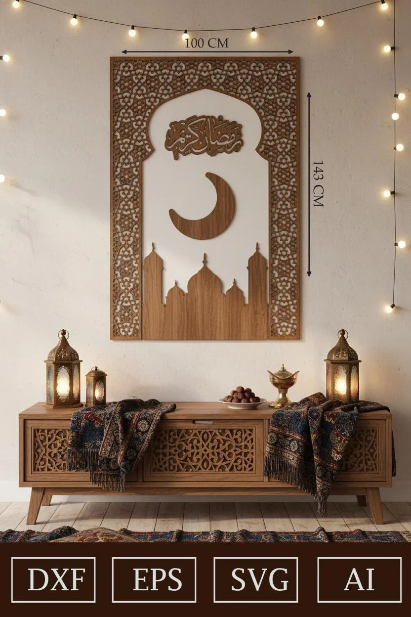 Islamic Wall Art SVG | Ramadan Arabic Calligraphy Laser Cut | Mosque Crescent Design - image 5