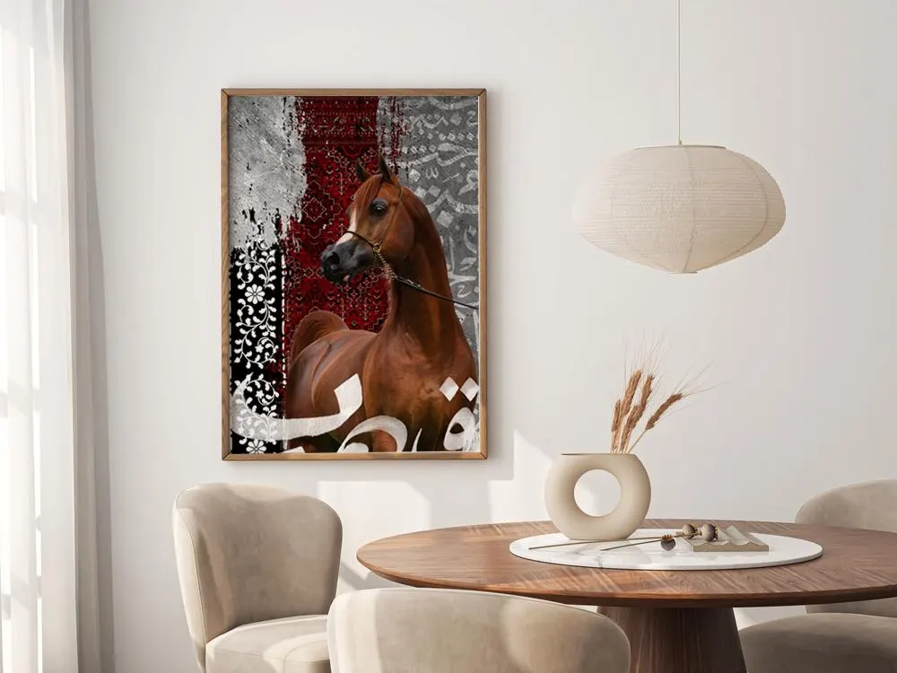 Arabian Horse Digital Wall Art