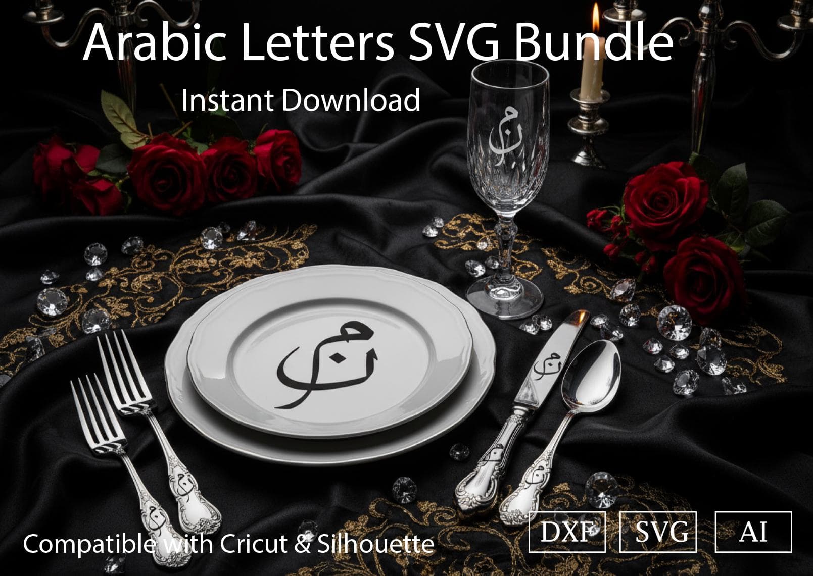Arabic Letters SVG Bundle | Calligraphy Alphabet Cut Files (Digital Download) - image 4