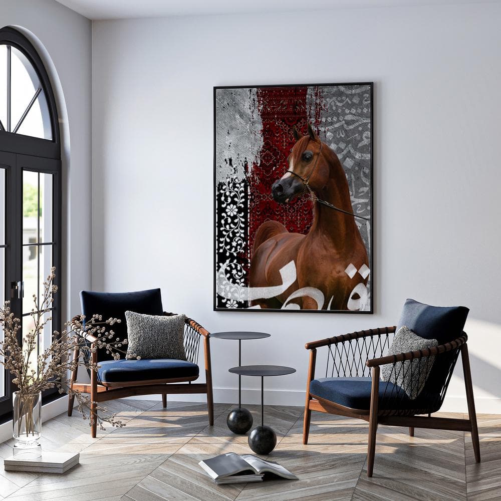Arabian Horse Digital Wall Art