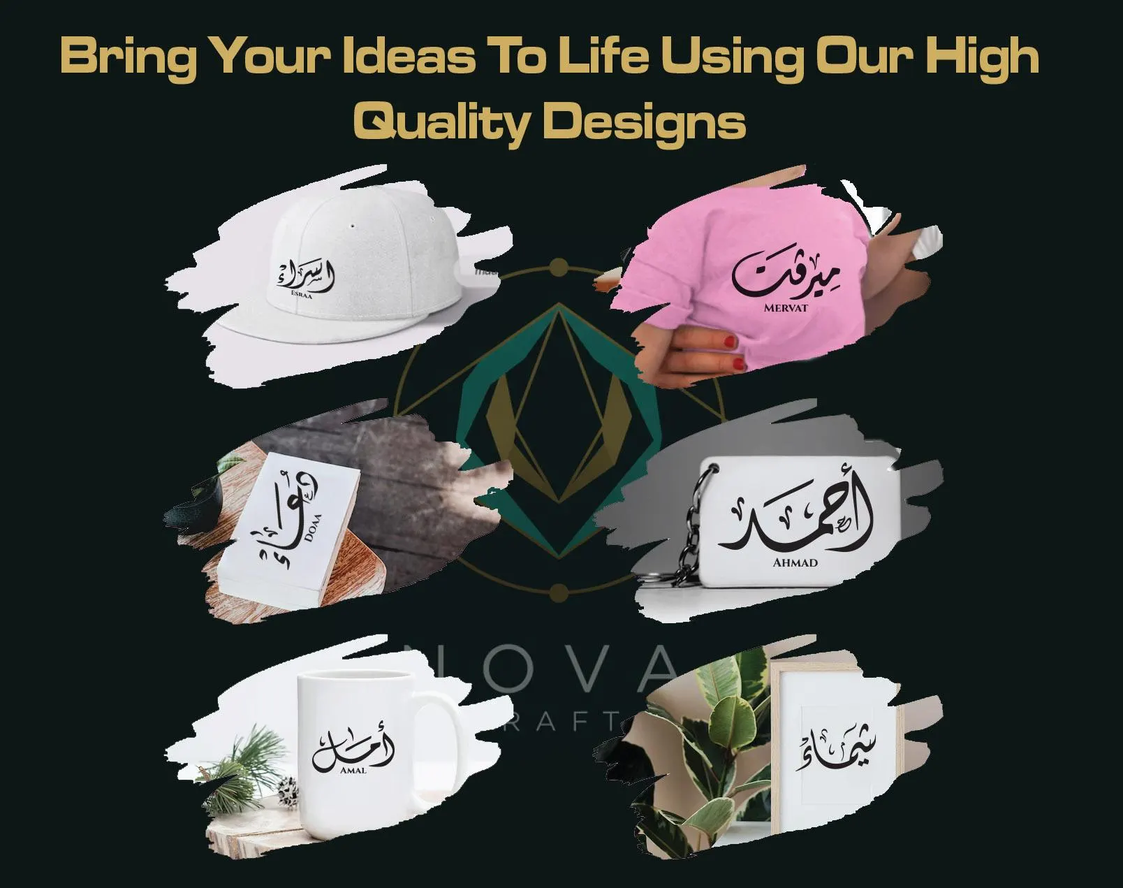 Arabic Calligraphy SVG Bundle: Islamic Art Digital Files (PNG, JPEG) for Cricut & Silhouette - image 3