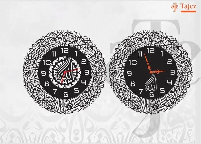 Ayatul Kursi Clock SVG Bundle | 4 Arabic Calligraphy Designs (Digital Download) - image 3