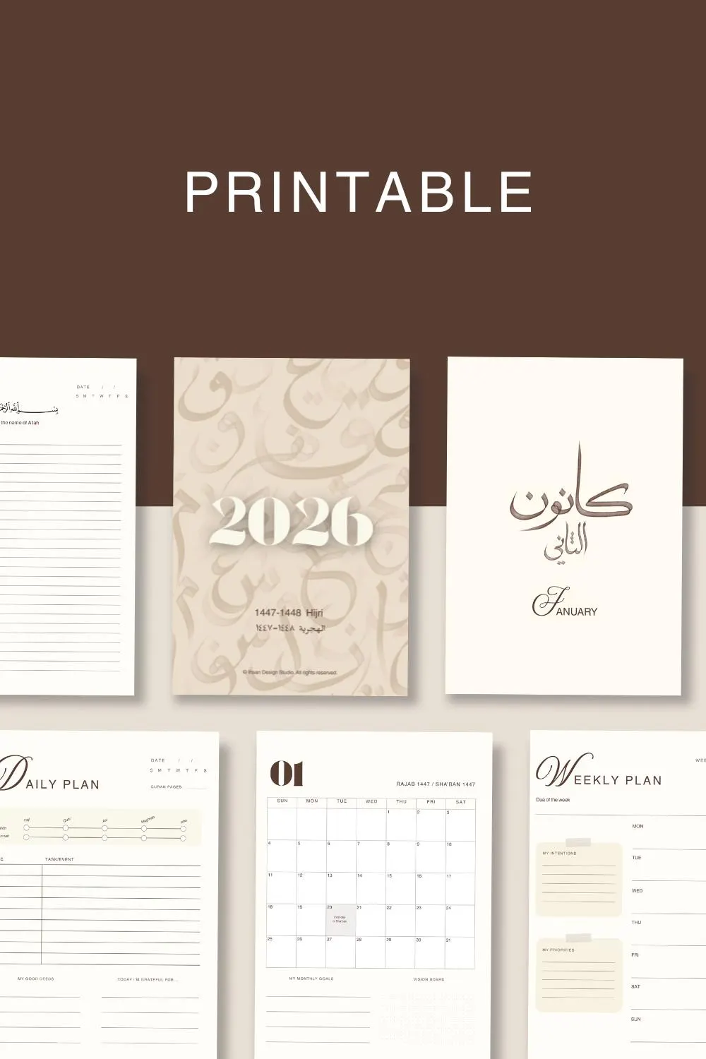 2026 Digital Planner with Arabic Calligraphy - Monthly, Weekly, Daily - image 4