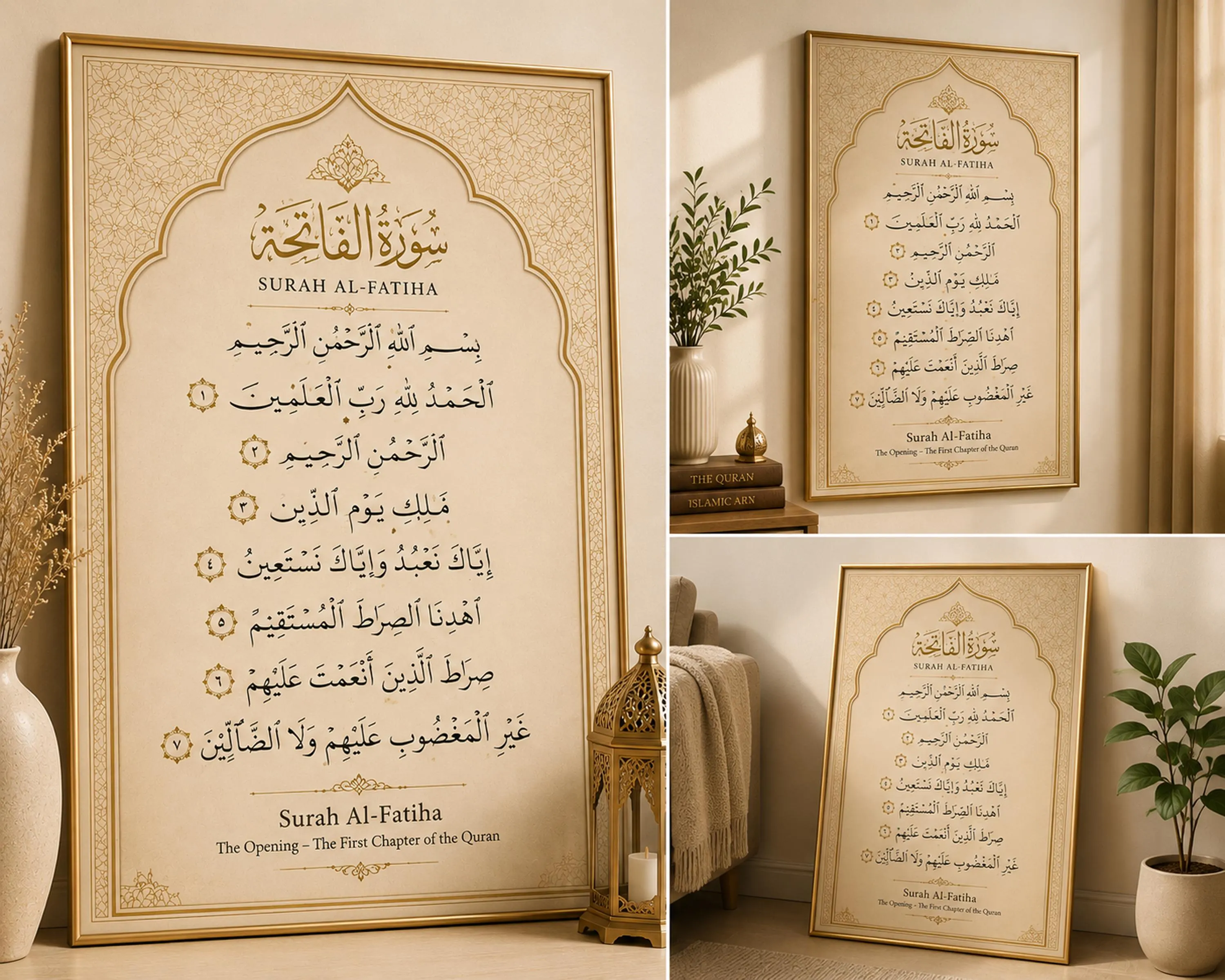 Surah Al-Fatiha Islamic Wall Art | Arabic Calligraphy Muslim Decor (Digital Download) - image 4