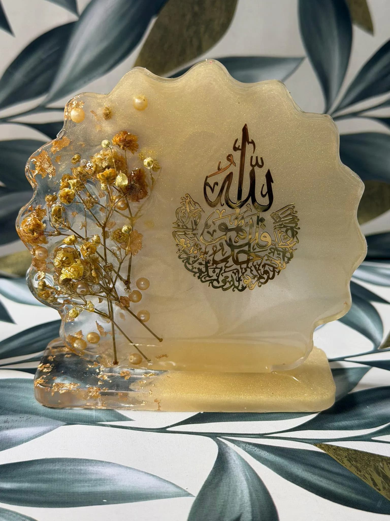 Islamic Resin Decor – Handmade Gold Floral Quranic Calligraphy Table Display - image 5