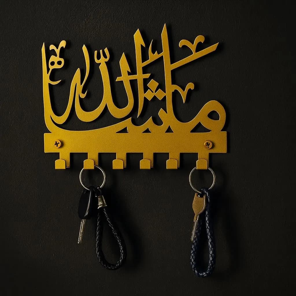 Islamic Key Holder, Metal Masha Allah Calligraphy with 6 Hooks - image 3