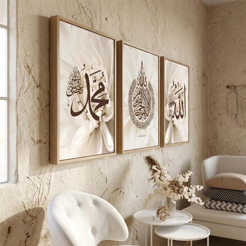 3pcs Arabic Calligraphy Canvas Prints, Elegant Wall Decor for Home, Minimalist Vertical Rectangle - image 2