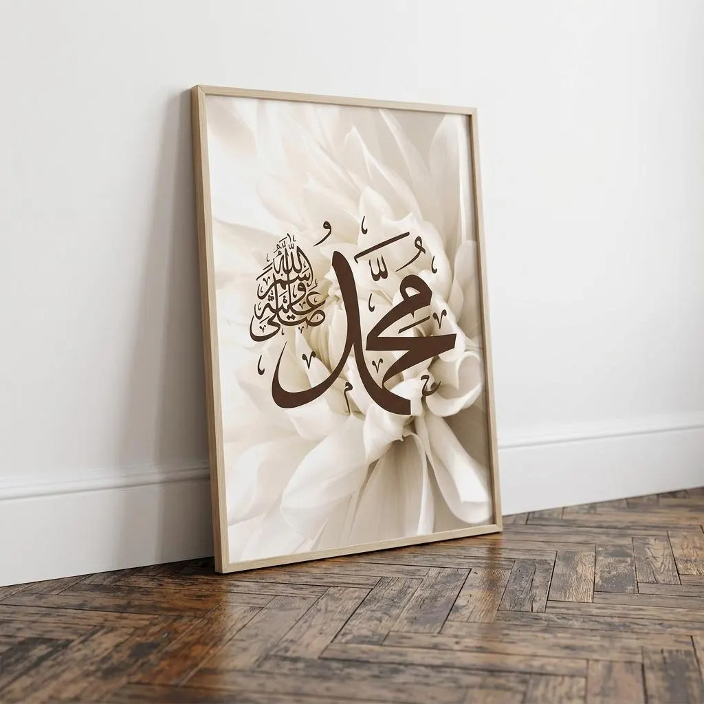 3pcs Arabic Calligraphy Canvas Prints, Elegant Wall Decor for Home, Minimalist Vertical Rectangle - image 3