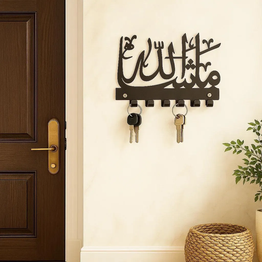 Islamic Key Holder, Metal Masha Allah Calligraphy with 6 Hooks - image 4
