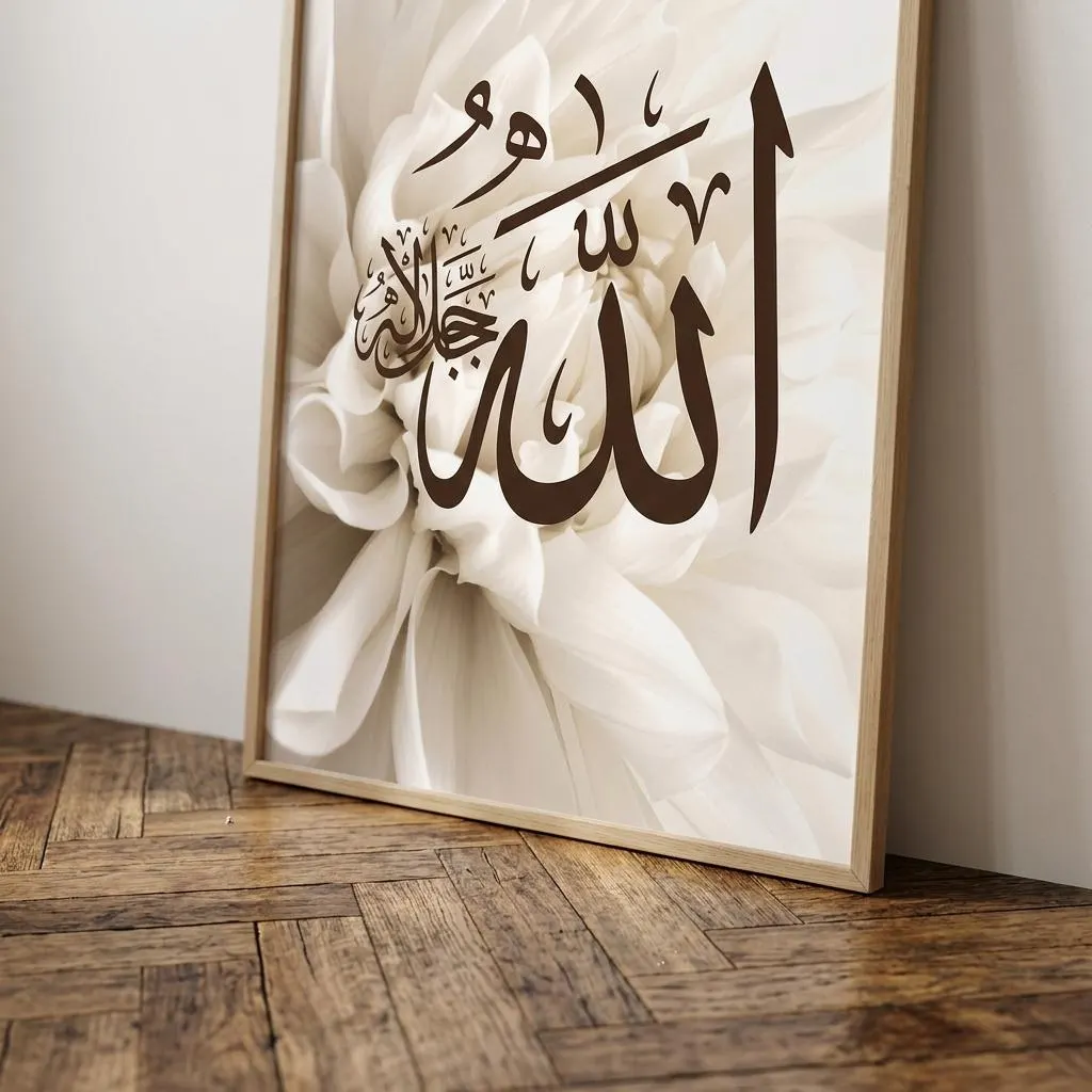 3pcs Arabic Calligraphy Canvas Prints, Elegant Wall Decor for Home, Minimalist Vertical Rectangle - image 5