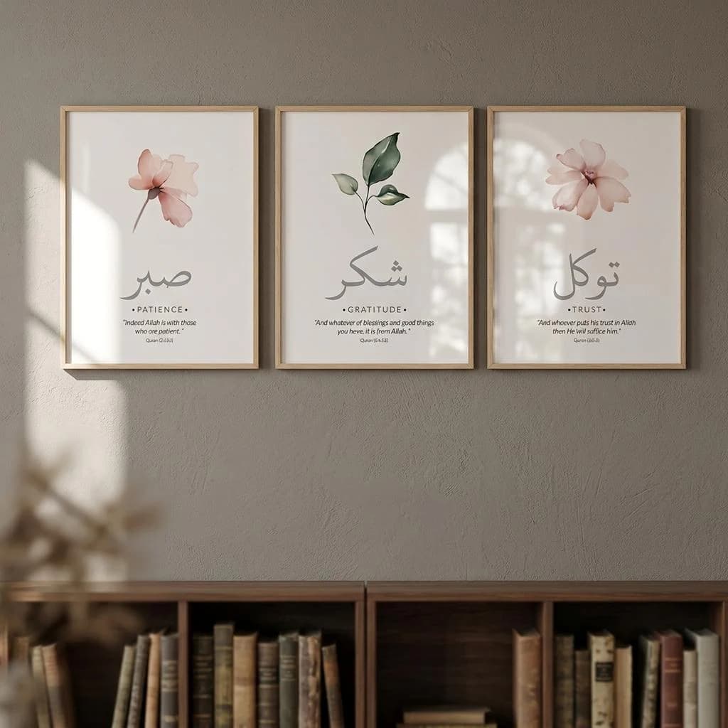Quran Canvas Art Set of 3, Arabic Calligraphy with Patience, Trust and Gratitude - image 3