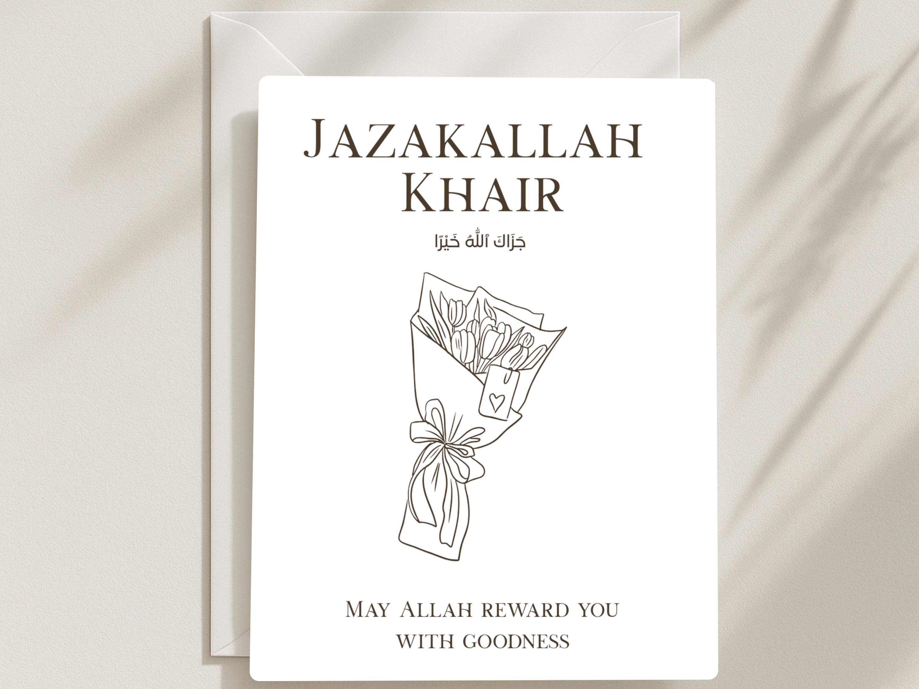 Jazakallah Khair Card, Jazakallah, Islamic Thank You Greeting Personalised - image 3