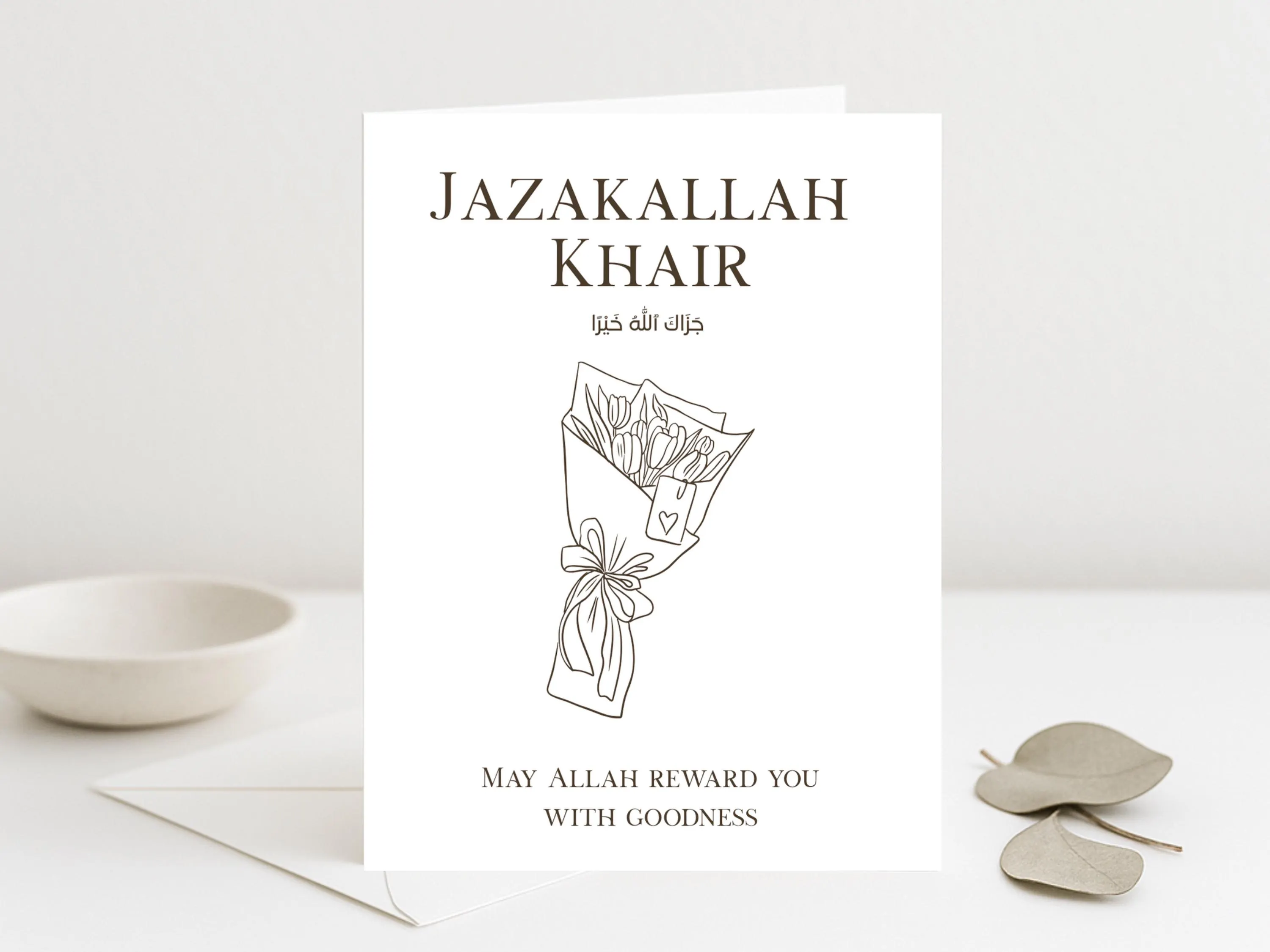 Jazakallah Khair Card, Jazakallah, Islamic Thank You Greeting Personalised