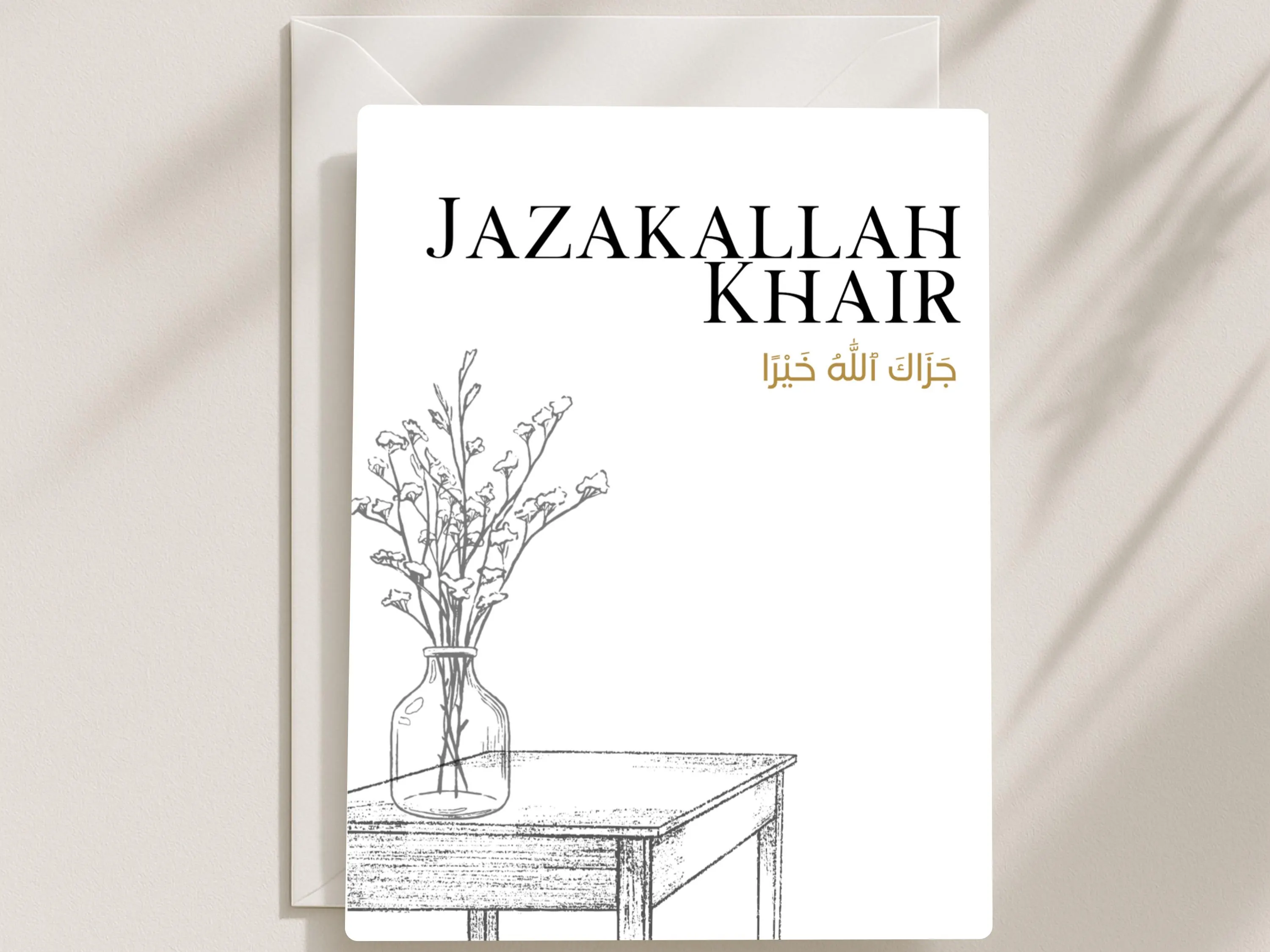 Jazakallah Khair Card, Arabic Design, Islamic Thank You Greeting - image 5