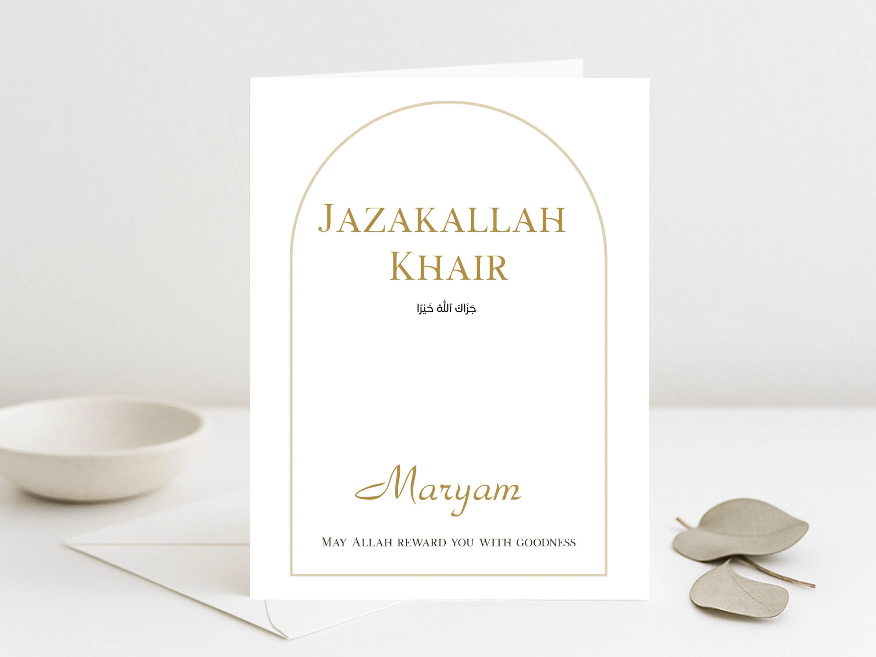 Personalised Jazakallah Khair Card, Jazakallah, Islamic Thank You Greeting - image 5