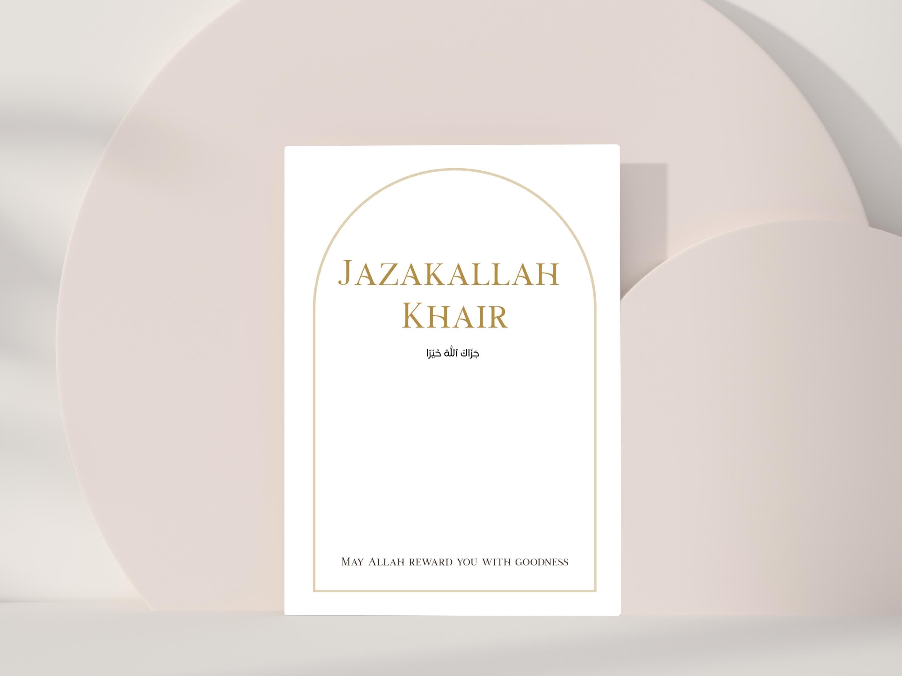 Personalised Jazakallah Khair Card, Jazakallah, Islamic Thank You Greeting - image 4