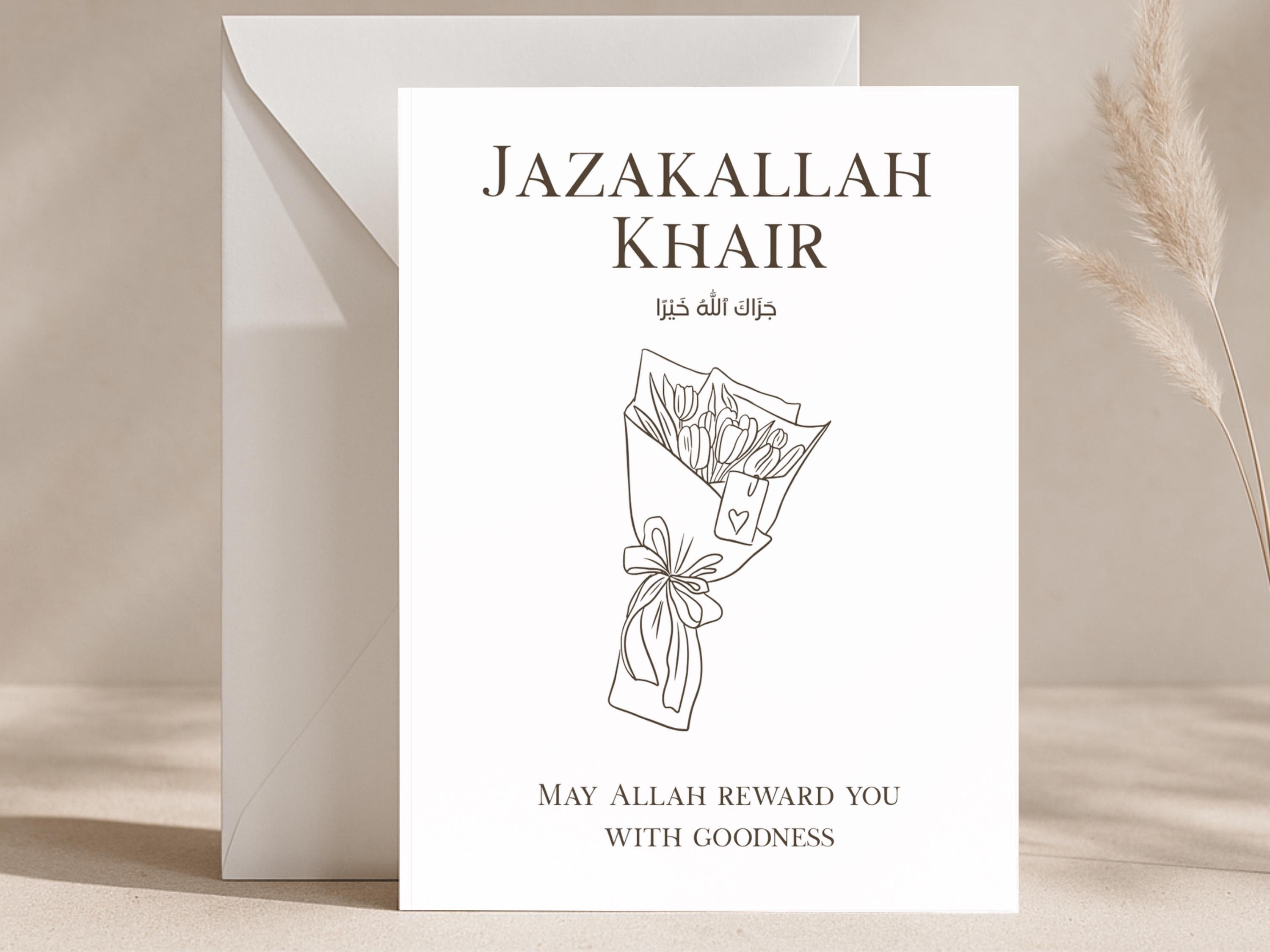 Jazakallah Khair Card, Jazakallah, Islamic Thank You Greeting Personalised - image 5