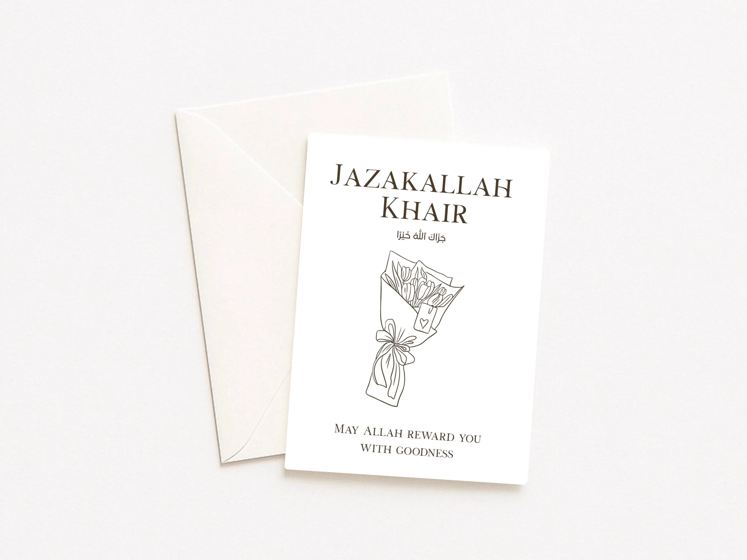 Jazakallah Khair Card, Jazakallah, Islamic Thank You Greeting Personalised - image 2