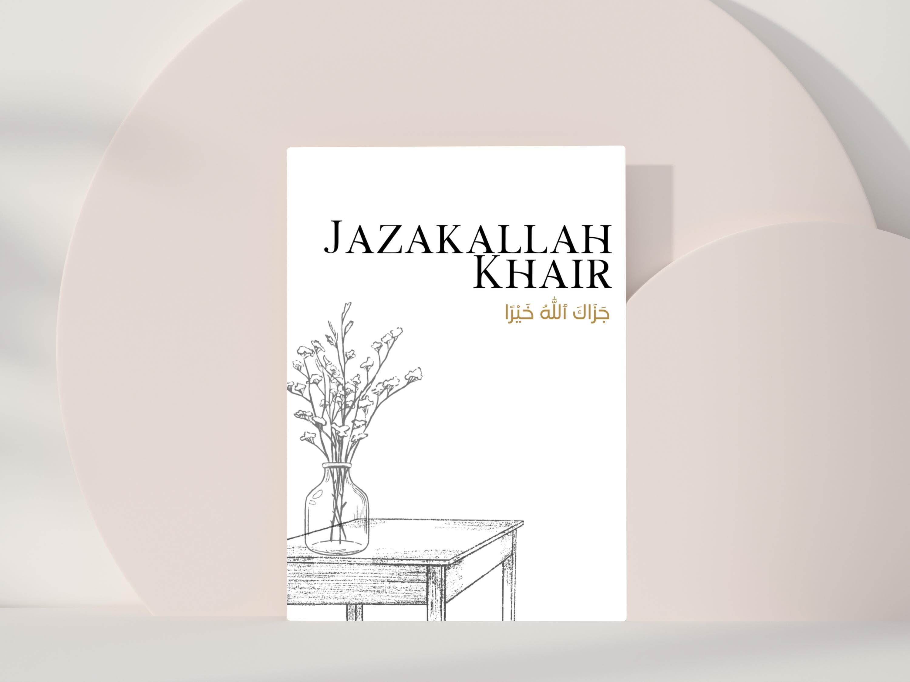 Jazakallah Khair Card, Arabic Design, Islamic Thank You Greeting - image 2