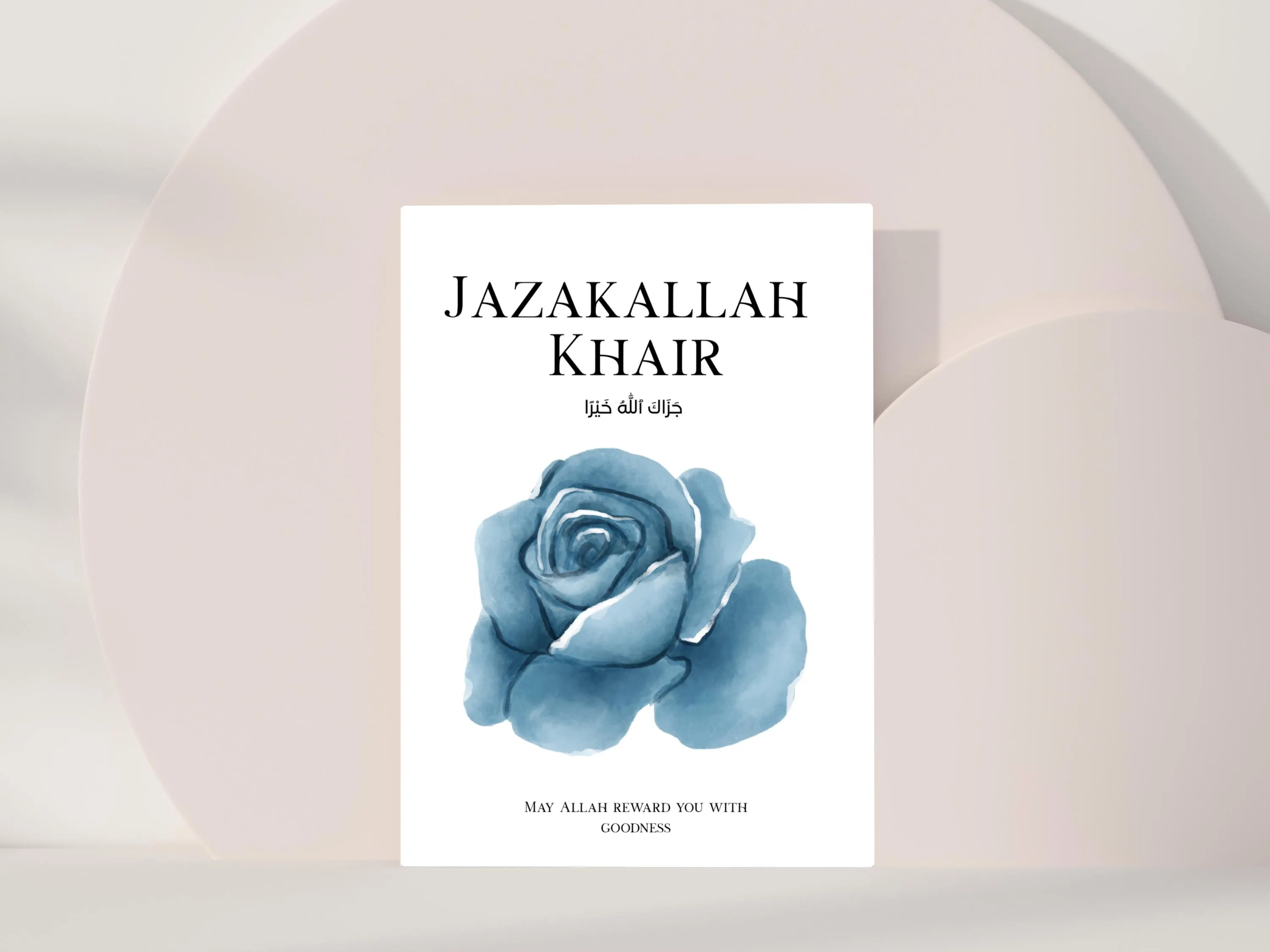 Jazakallah Khair Card, Neutral Arabic Design, Blue Flower Design, Islamic Thank You Greeting - image 5