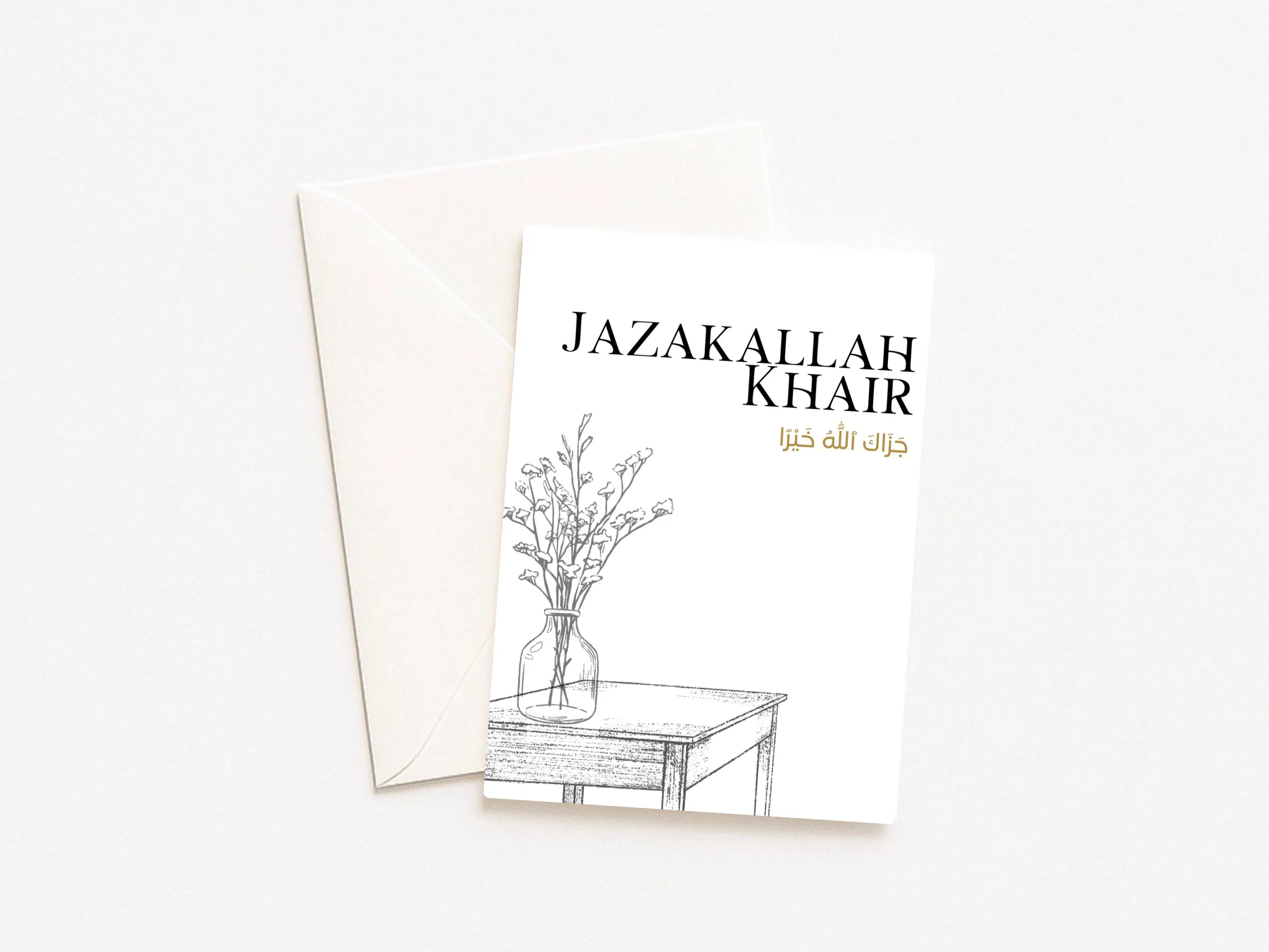 Jazakallah Khair Card, Arabic Design, Islamic Thank You Greeting - image 4
