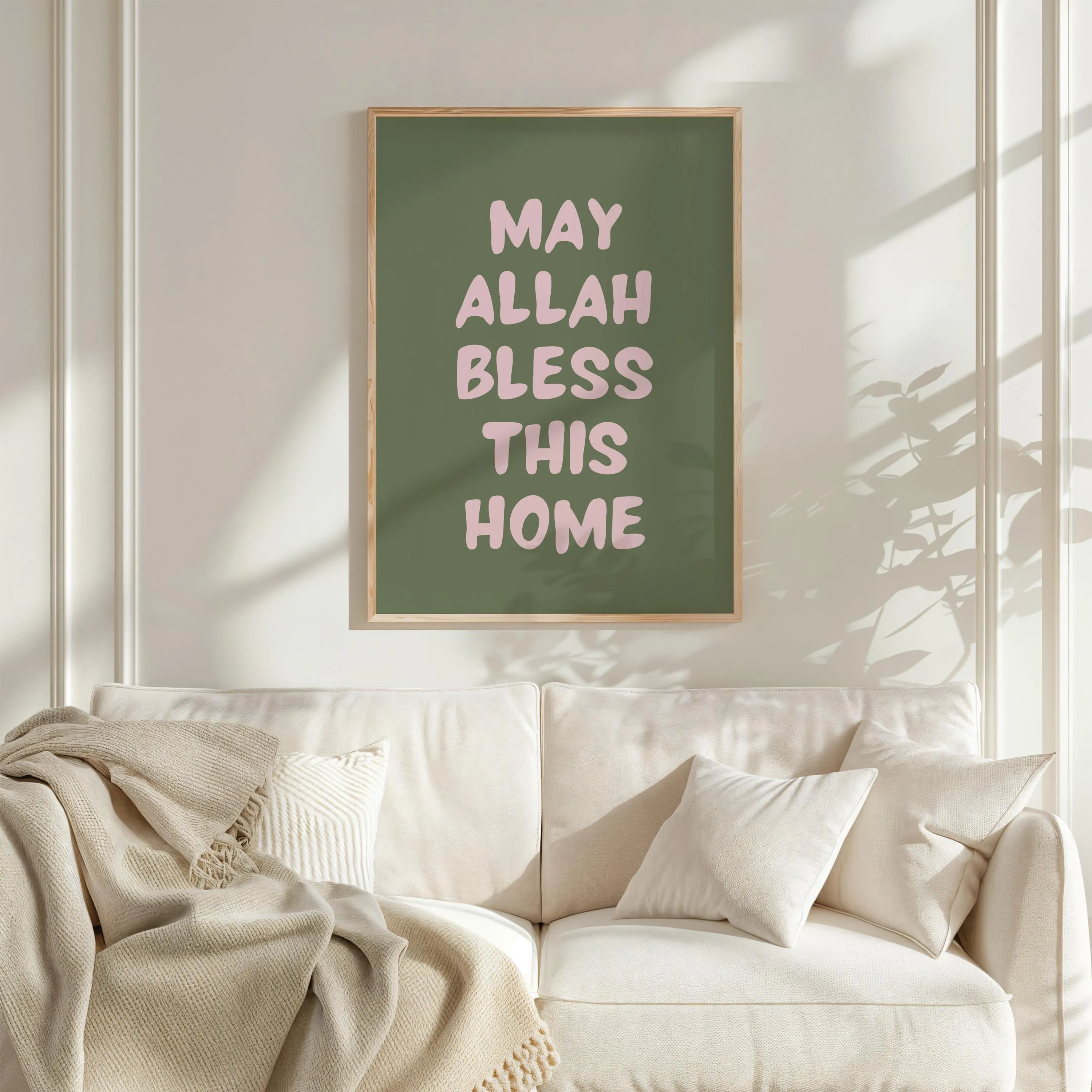 may Allah bless this home wall art print, motivational quote, islamic home decor gift, islamic home ed, poster, muslim, digital download - image 3