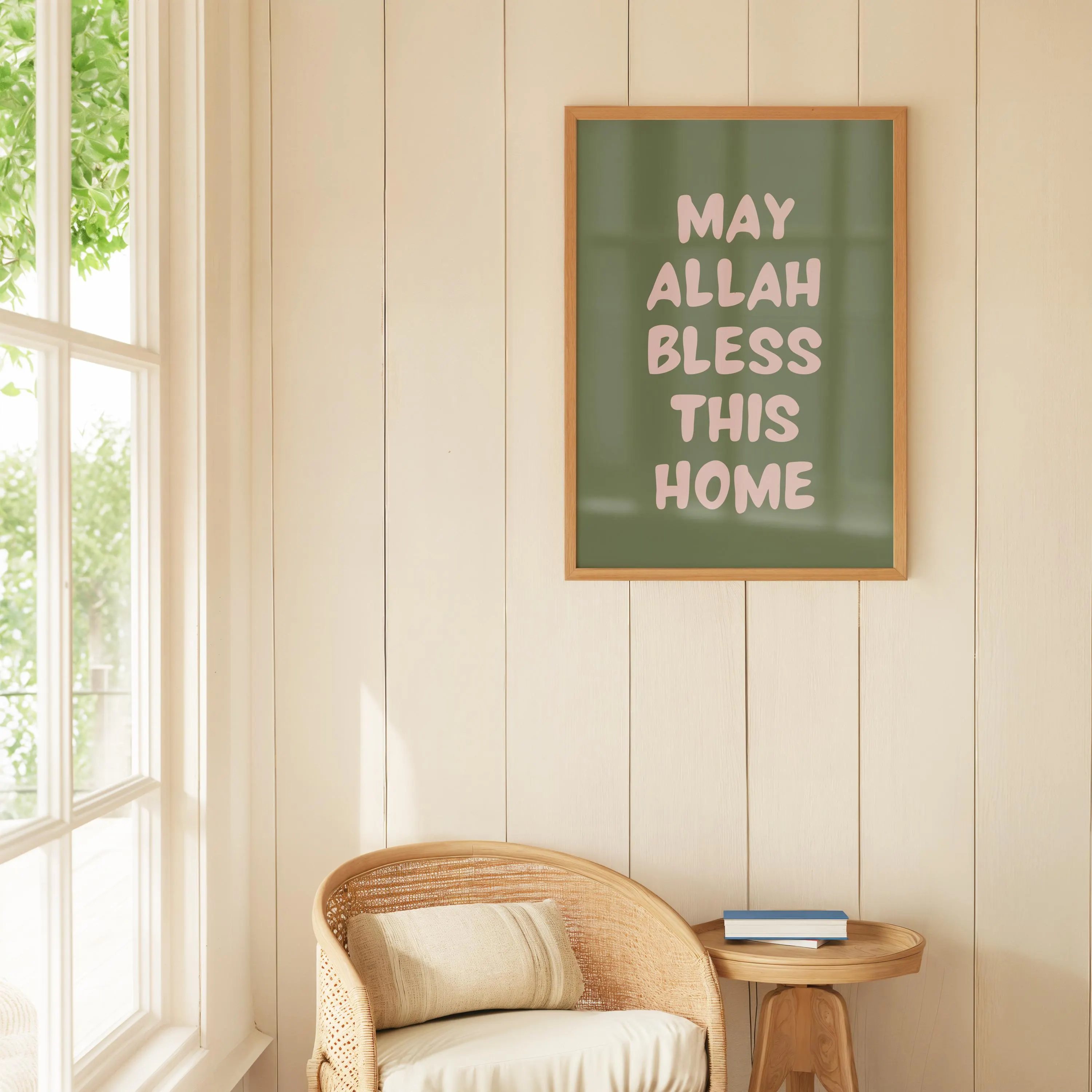 may Allah bless this home wall art print, motivational quote, islamic home decor gift, islamic home ed, poster, muslim, digital download - image 4