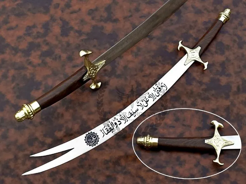 Handmade Zulfiqar Sword with Leather Sheath & Display Stand, Engraved Islamic Double Tip Sword, Islamic Gifts for Men, Home Decor - image 4