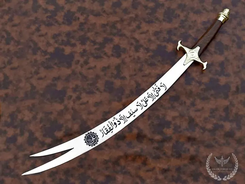 Handmade Zulfiqar Sword with Leather Sheath & Display Stand, Engraved Islamic Double Tip Sword, Islamic Gifts for Men, Home Decor - image 5