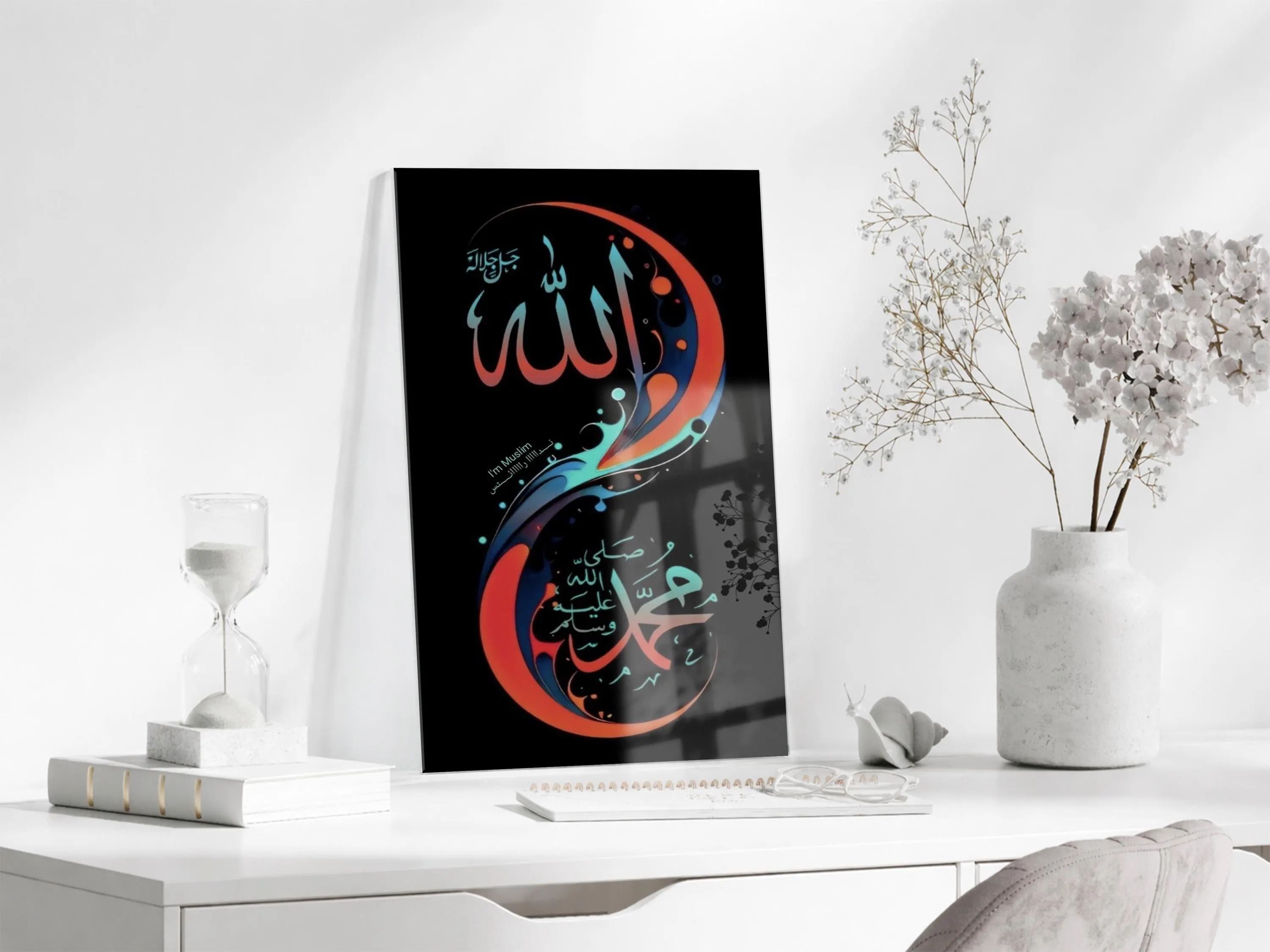Allah Muhammad Islamic Glass Wall Art, Modern Colorful Arabic Calligraphy, Muslim Home Decor - image 5
