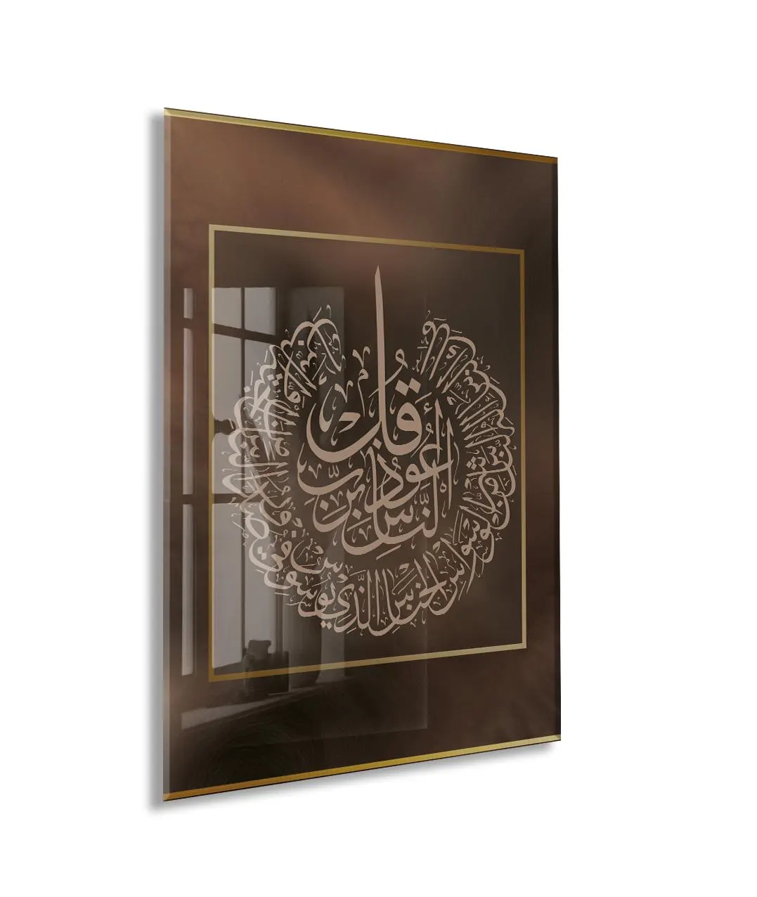 Asma Ul Husna Glass Wall Art,99 Names of Allah Islamic Decor,Circular Islamic Calligraphy on Glass, Muslim Home Wall Art,Elegant Faith Decor