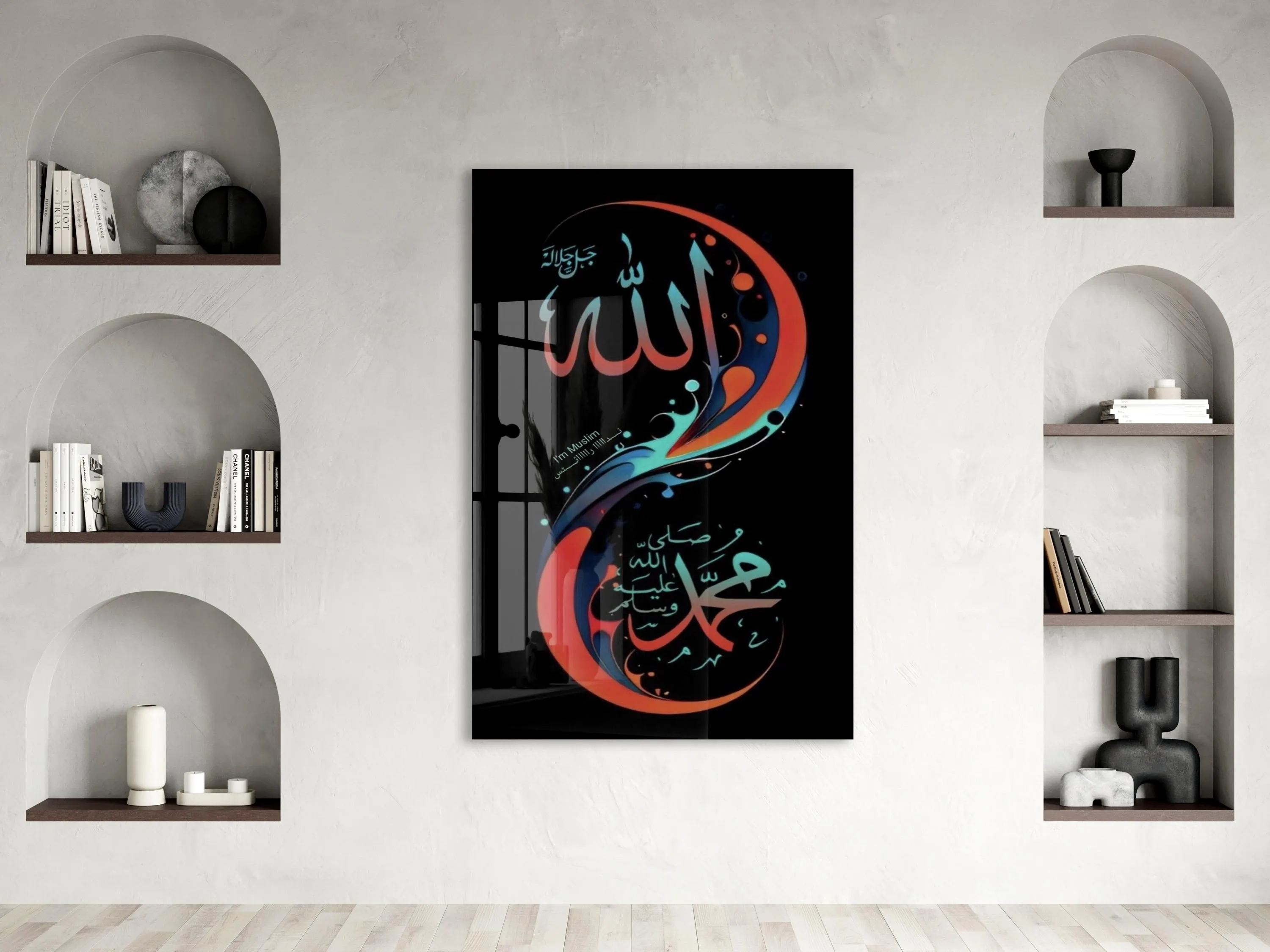 Allah Muhammad Islamic Glass Wall Art, Modern Colorful Arabic Calligraphy, Muslim Home Decor - image 4