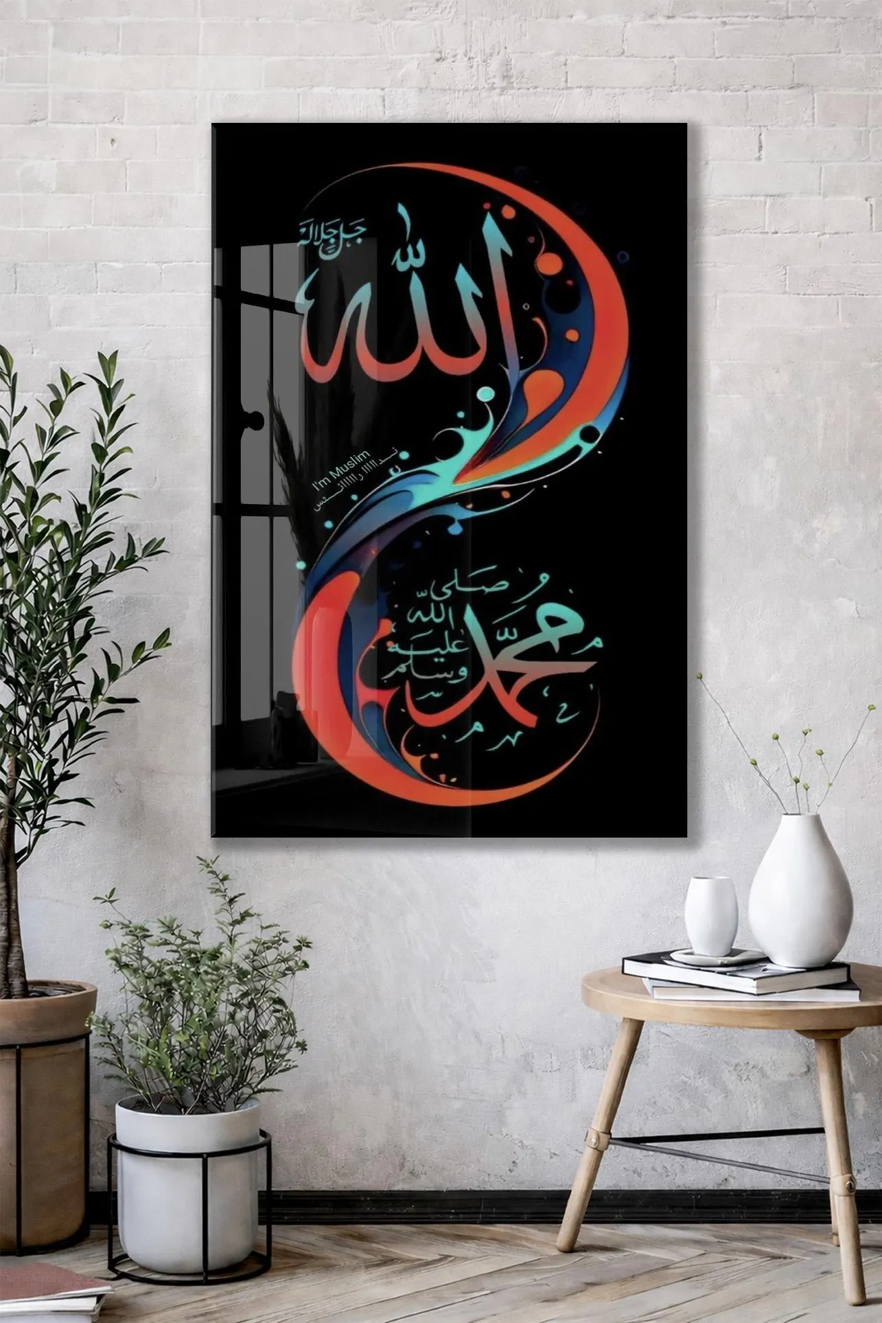 Allah Muhammad Islamic Glass Wall Art, Modern Colorful Arabic Calligraphy, Muslim Home Decor - image 3