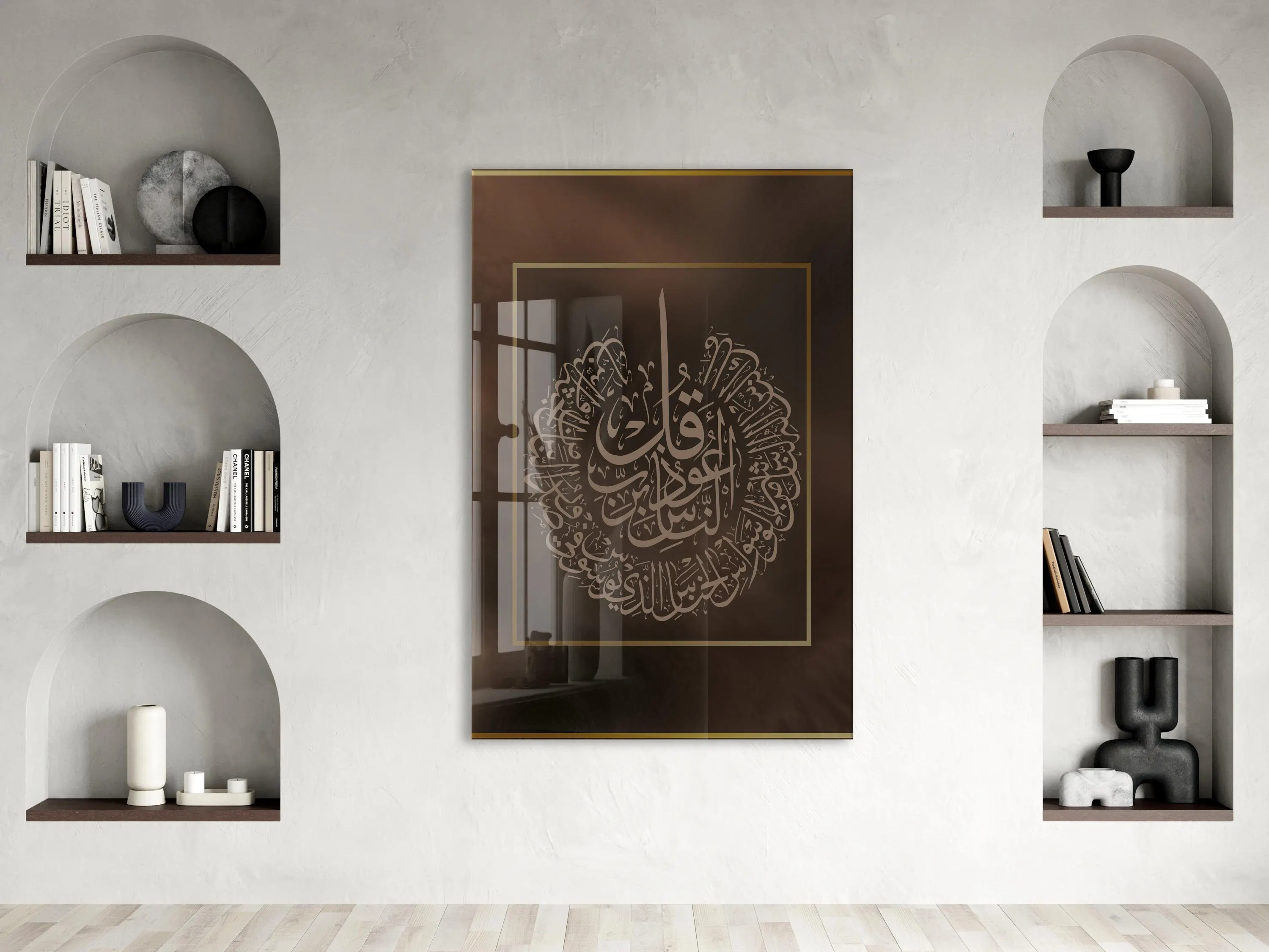 Asma Ul Husna Glass Wall Art,99 Names of Allah Islamic Decor,Circular Islamic Calligraphy on Glass, Muslim Home Wall Art,Elegant Faith Decor - image 4