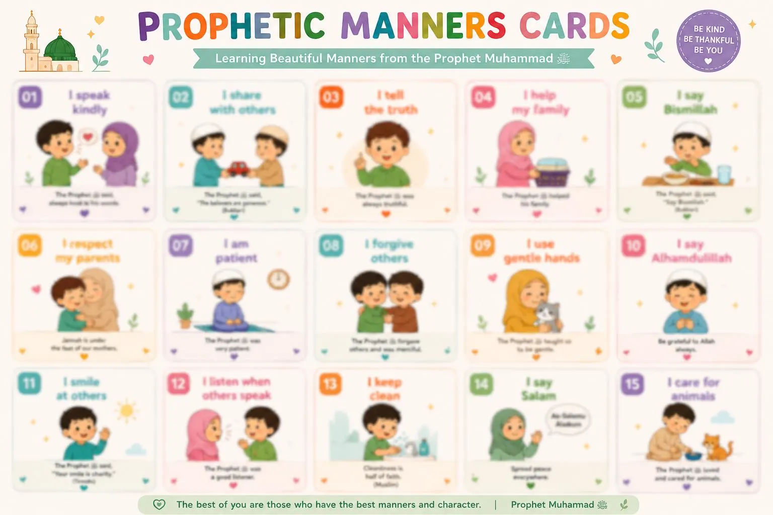 Prophetic Manners Bundle for Kids | Islamic Flashcards & Poster Printable | Muslim Character Education | Instant Download - image 2