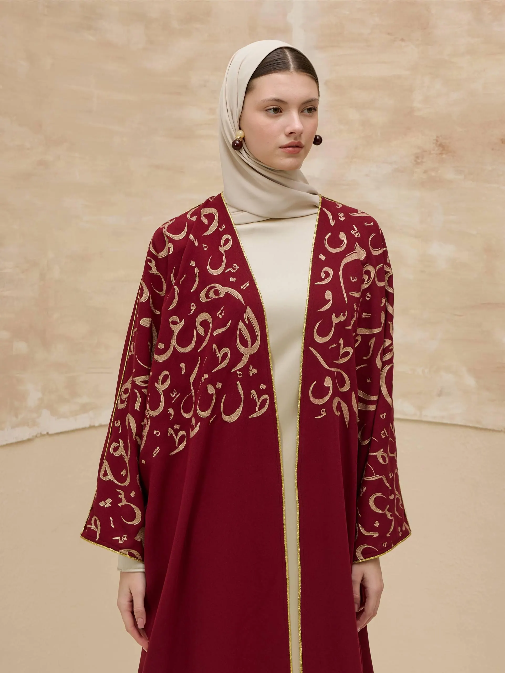 Burgundy Abaya with Gold Arabic Calligraphy Print - Modest Muslim Open Front Dress - image 2