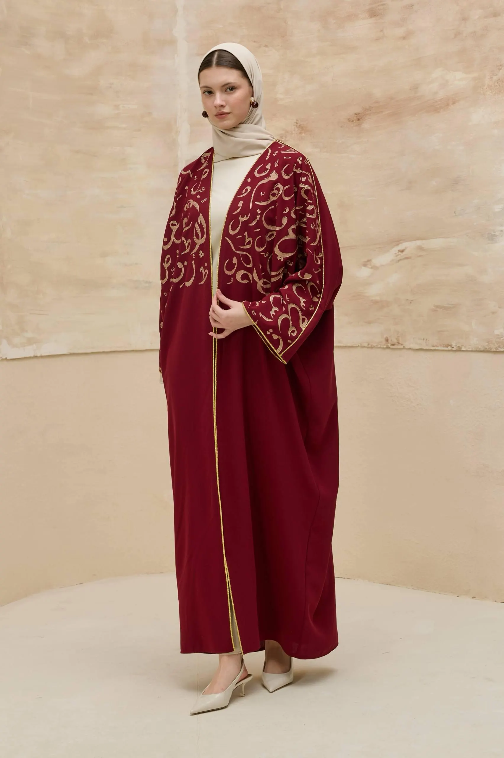 Burgundy Abaya with Gold Arabic Calligraphy Print - Modest Muslim Open Front Dress - image 3