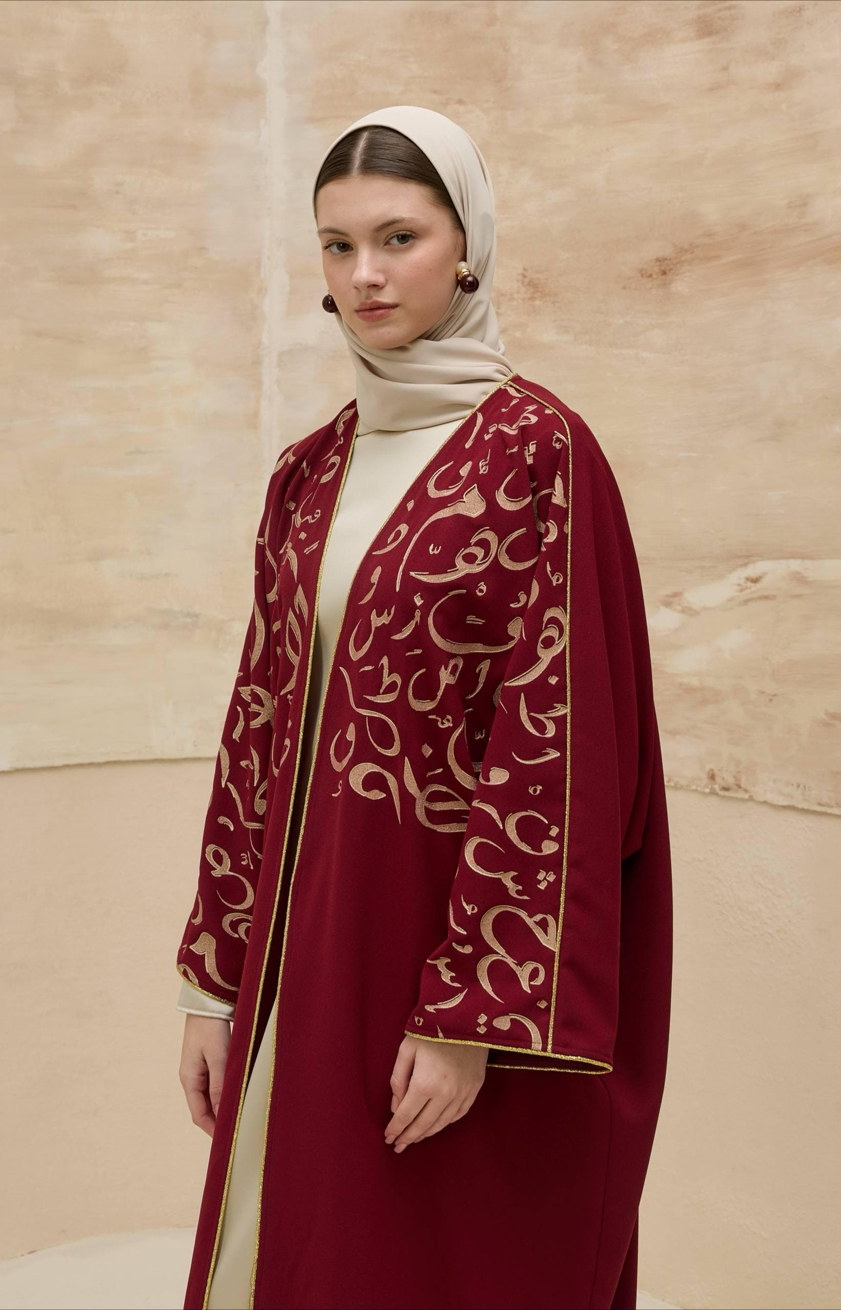 Burgundy Abaya with Gold Arabic Calligraphy Print - Modest Muslim Open Front Dress - image 4