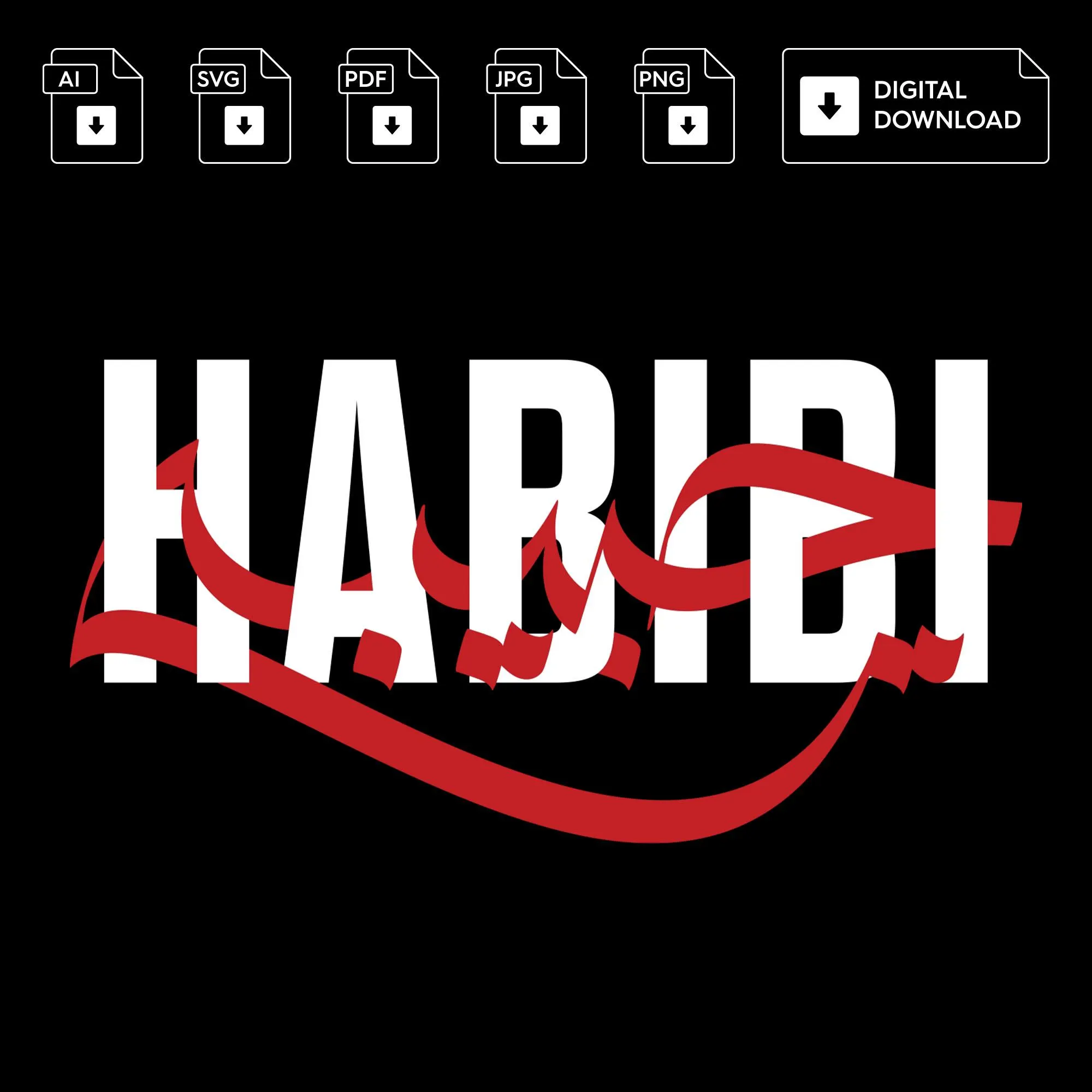 Habibi Arabic Calligraphy T-Shirt Design | Islamic Word Art (Digital Download SVG) - image 3