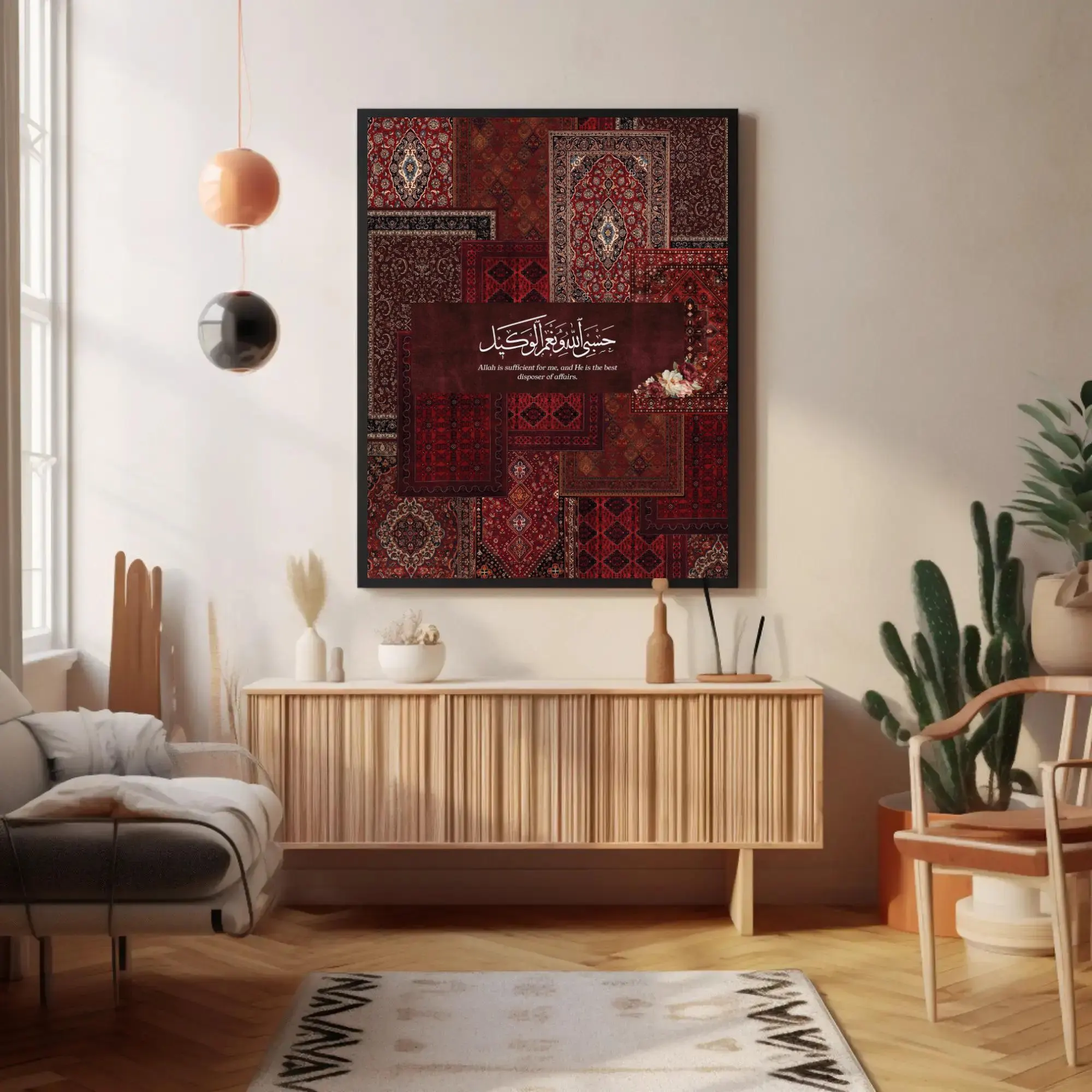 Islamic Wall Art, Hasbi Allahu Dua, Red Gold Muslim Decor (Digital Download) - image 4