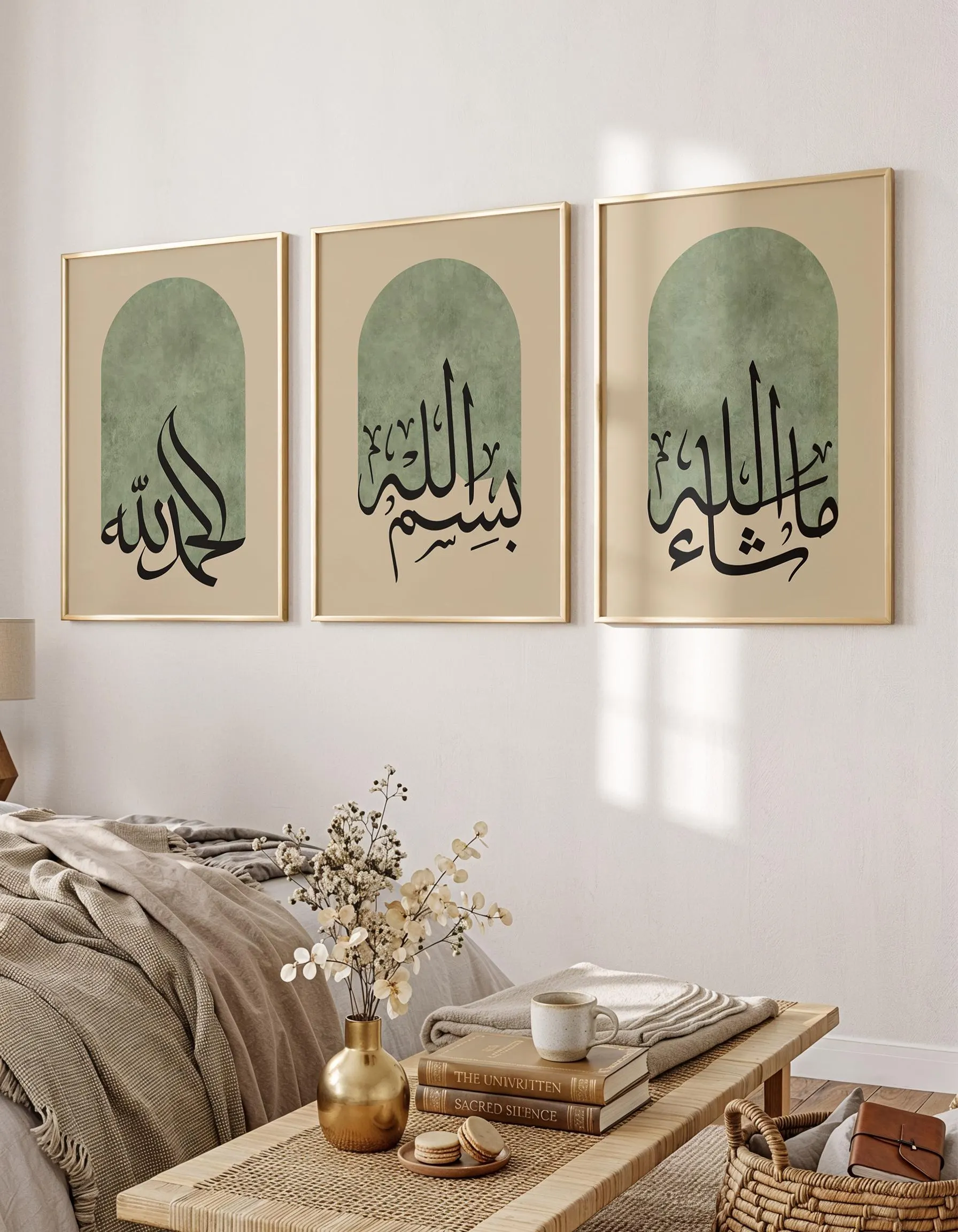 Set of 3 Islamic Wall Art, Bismillah Alhamdulillah MashAllah, Minimalist Muslim Home (Digital Download) - image 3